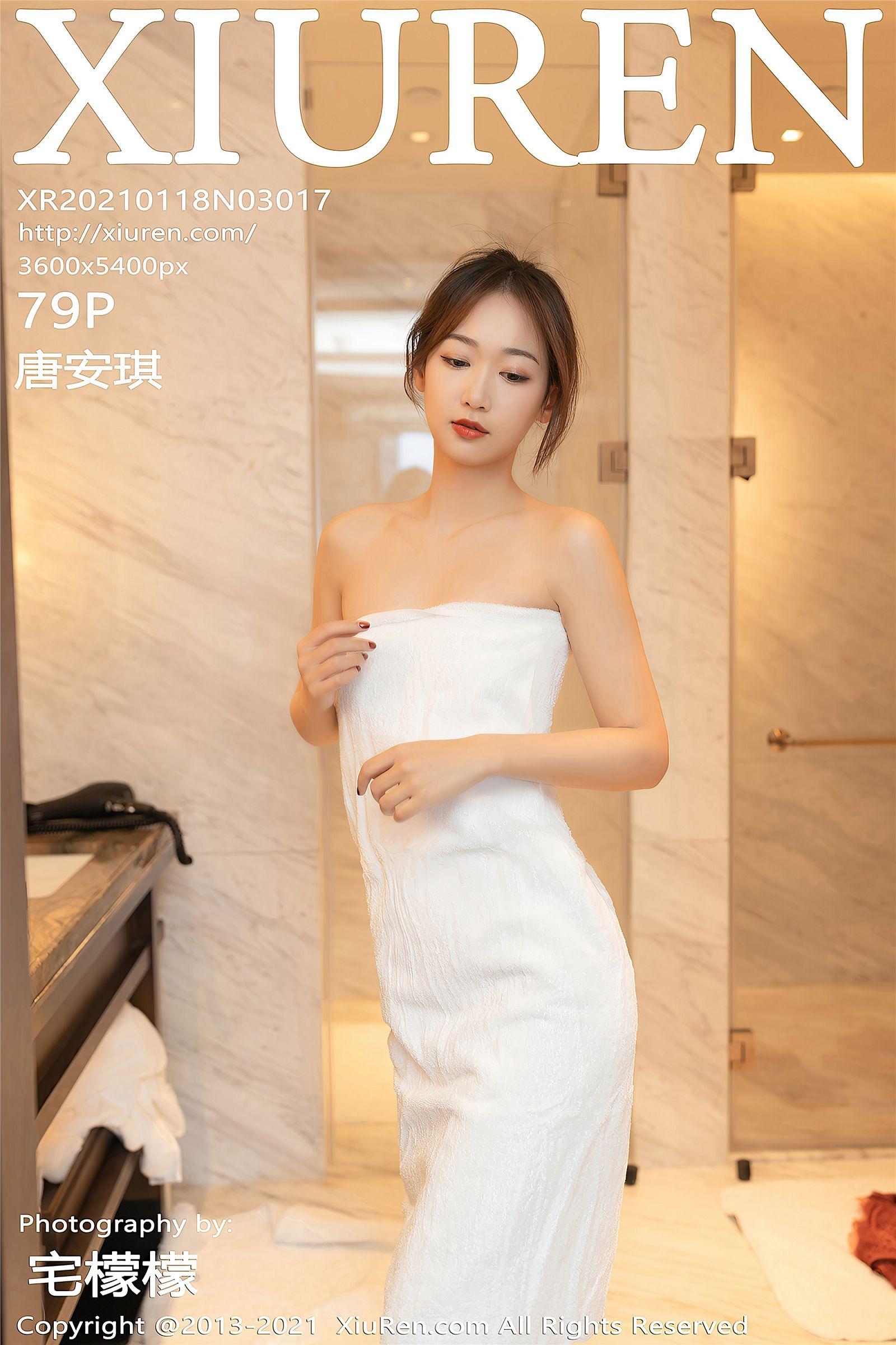 [XIUREN秀人网] 2021.01.18 NO.3017 唐安琪_p001