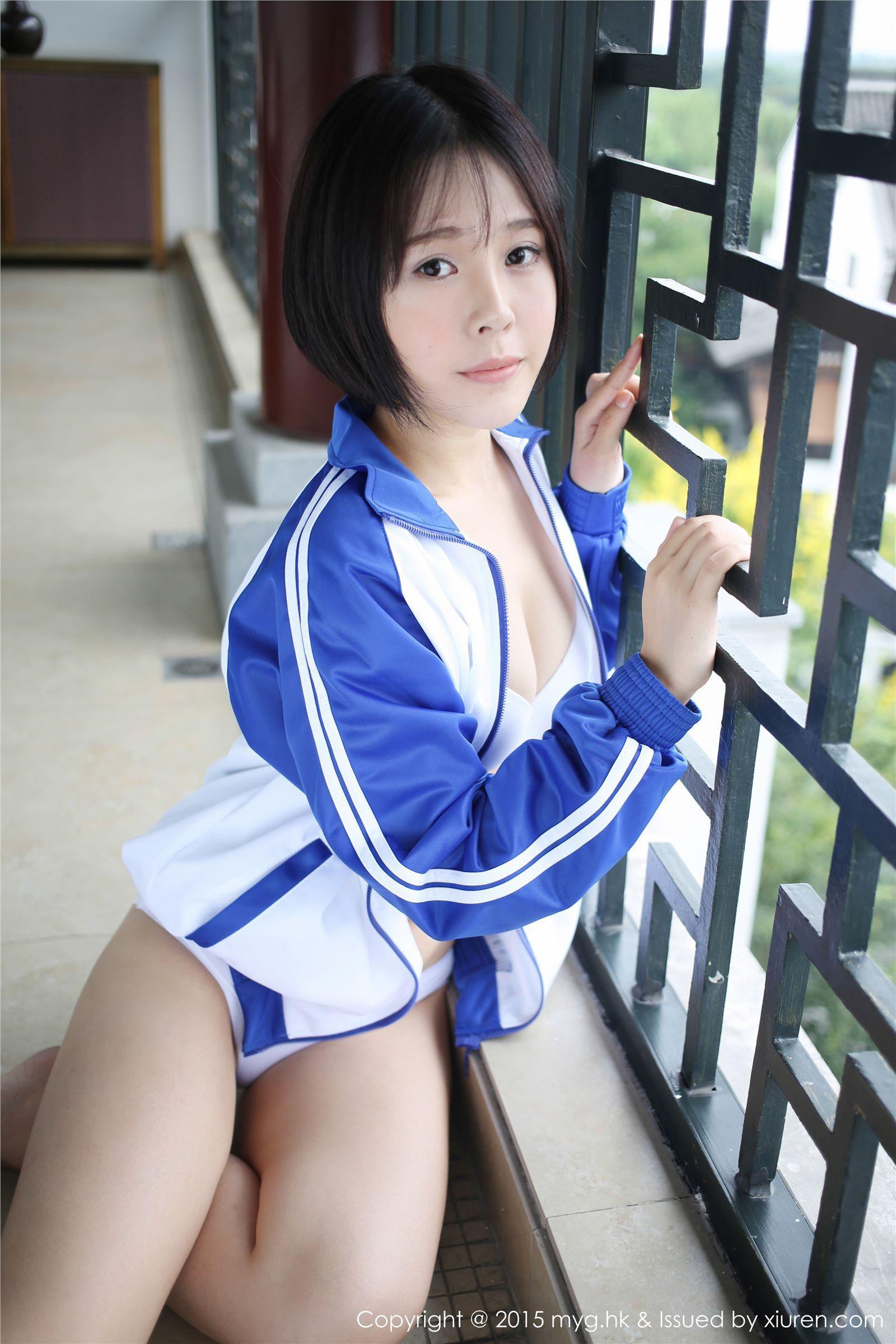[美媛馆MYGIRL] 2015.09.26 VOL.153 Evelyn艾莉_p043