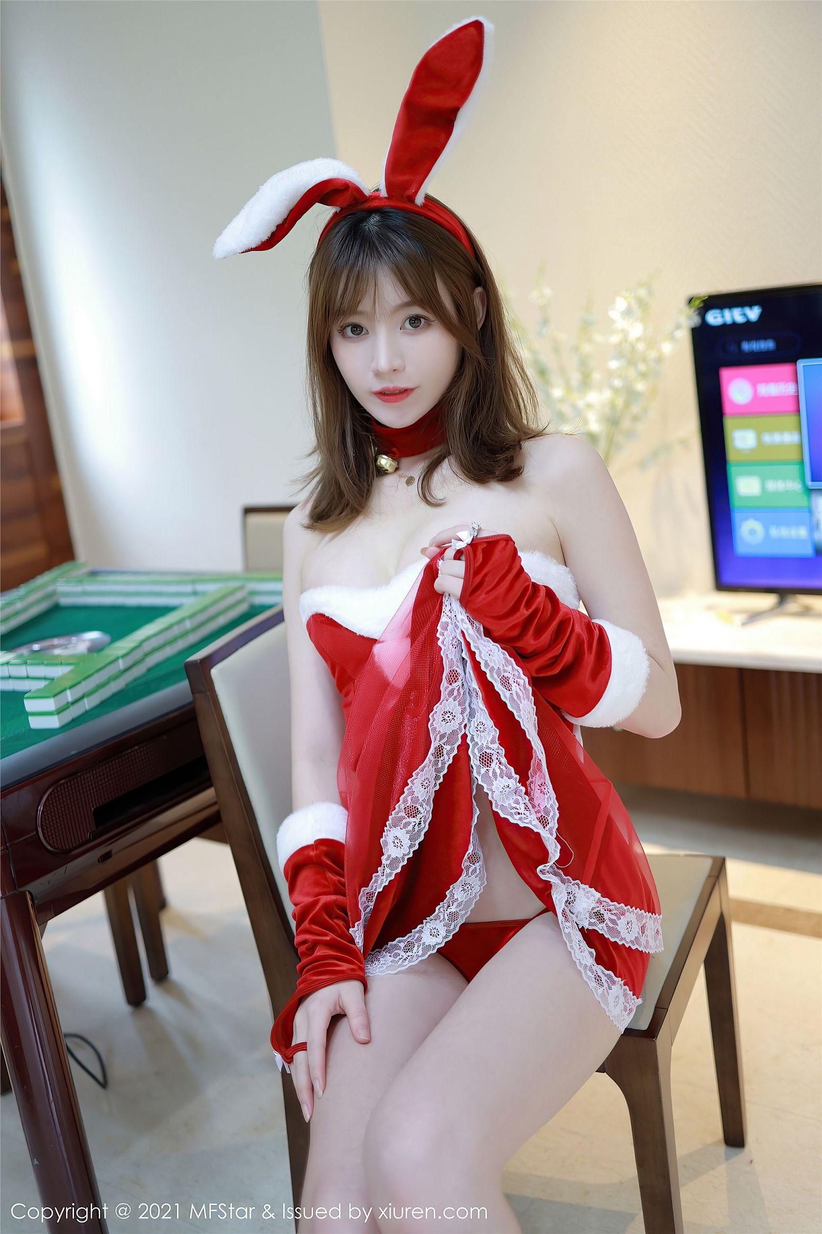 [MFStar模范学院] 2021.01.13 NO.438 yoo优优_p002