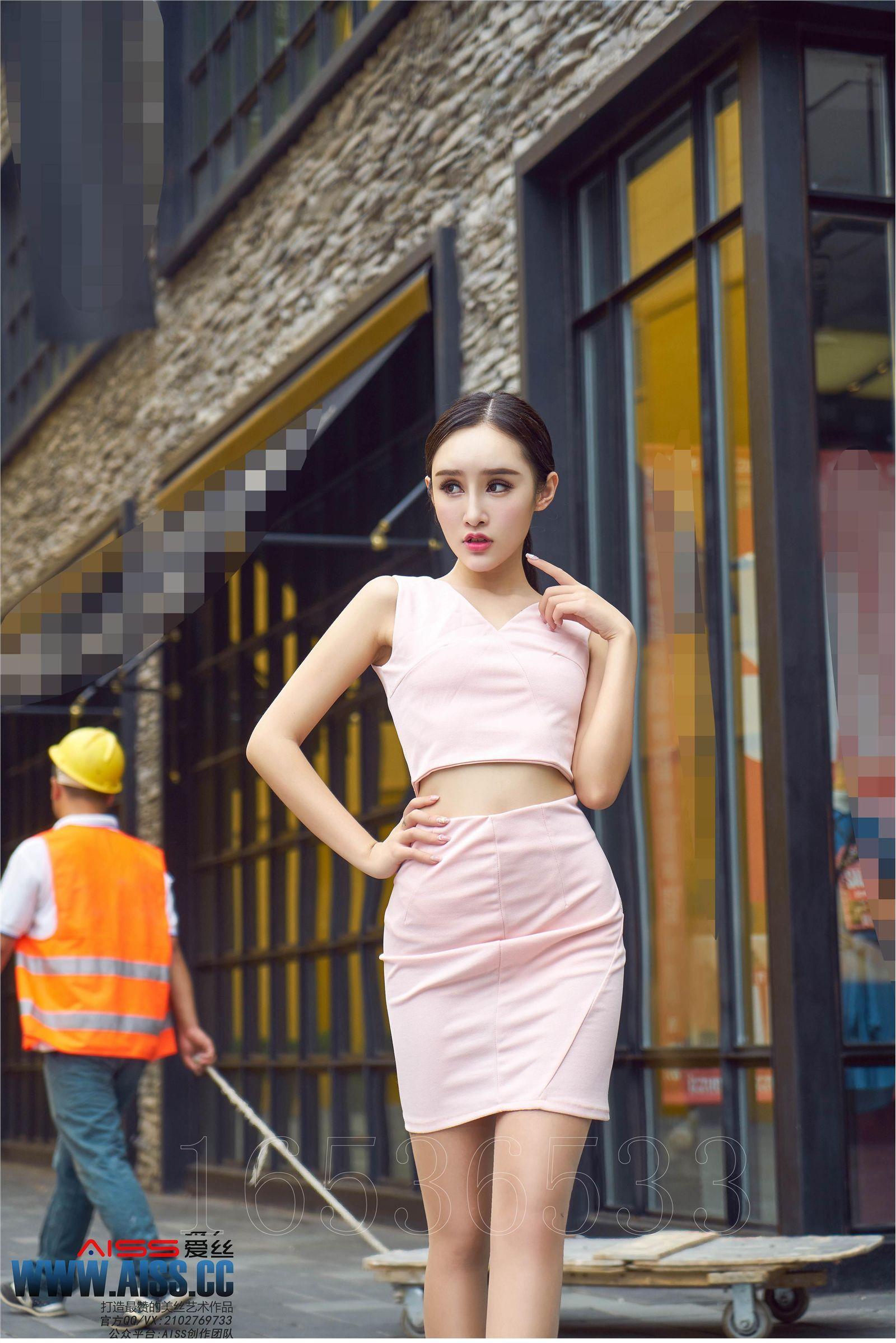 [AISS爱丝钻石] 丝袜美腿外拍 4108 欣杨 街角美人_p118