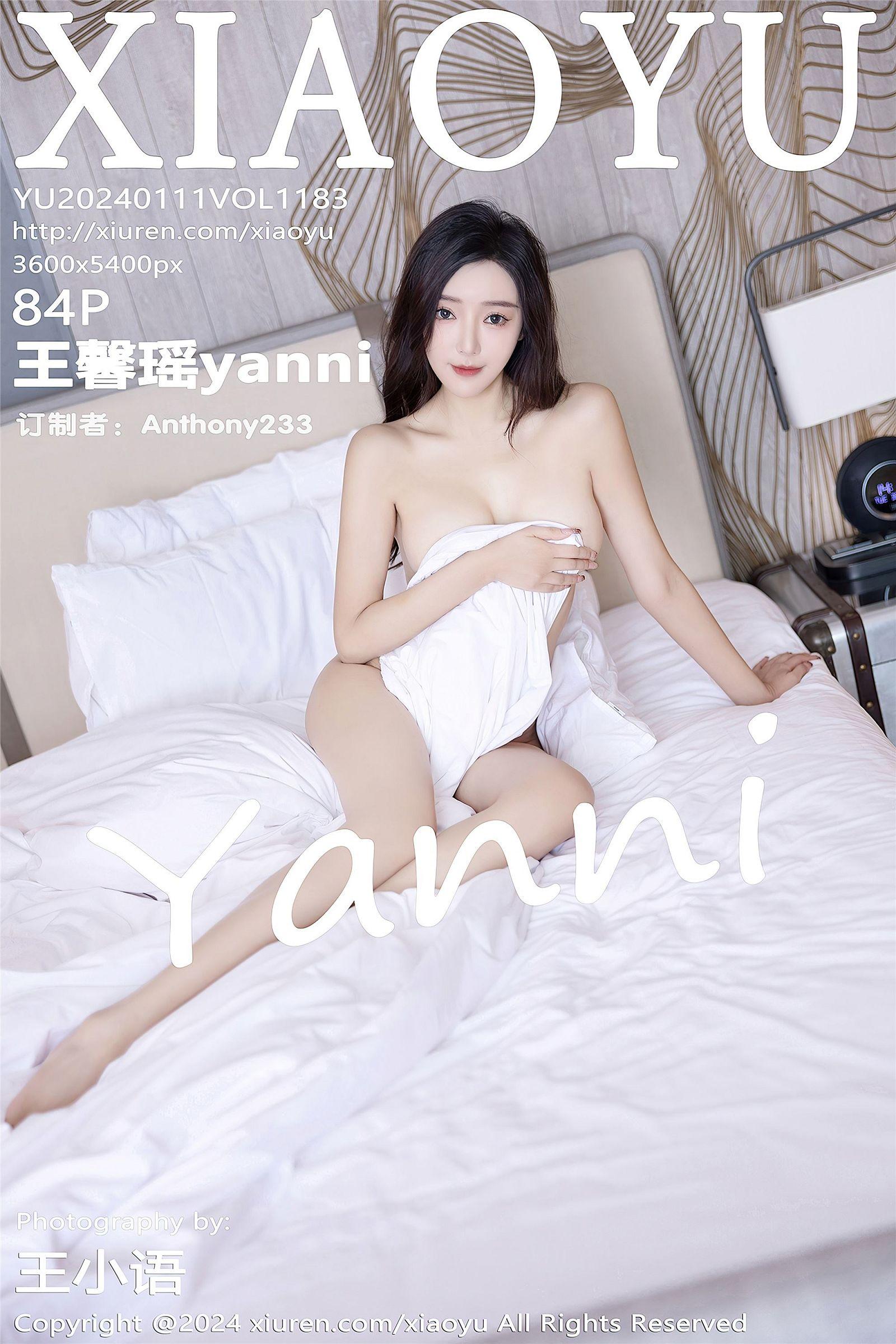 [XIAOYU画语界] 2024.01.11 NO.1183 王馨瑶yanni_p085