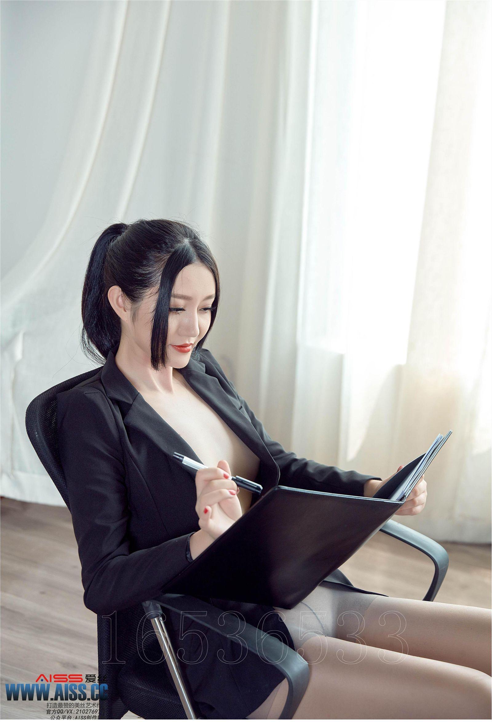 [AISS爱丝钻石] 严佳丽 爱穿裤袜的上司_p015