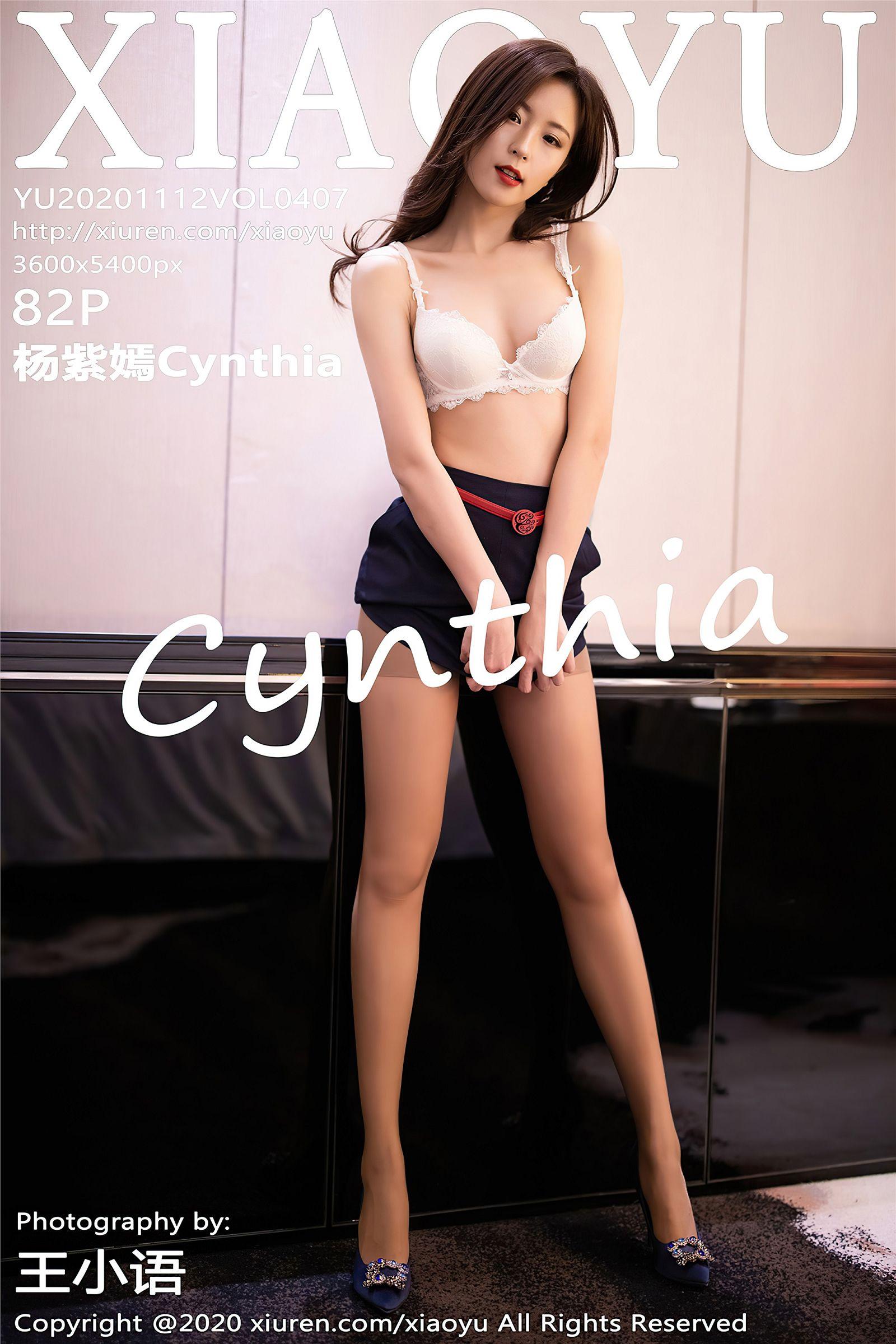 [XIAOYU画语界] 2020.11.12 NO.407 杨紫嫣Cynthia_p082