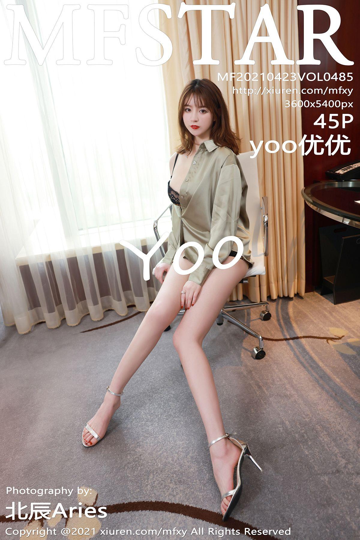 [MFStar模范学院] 2021.04.23 NO.485 yoo优优_p036