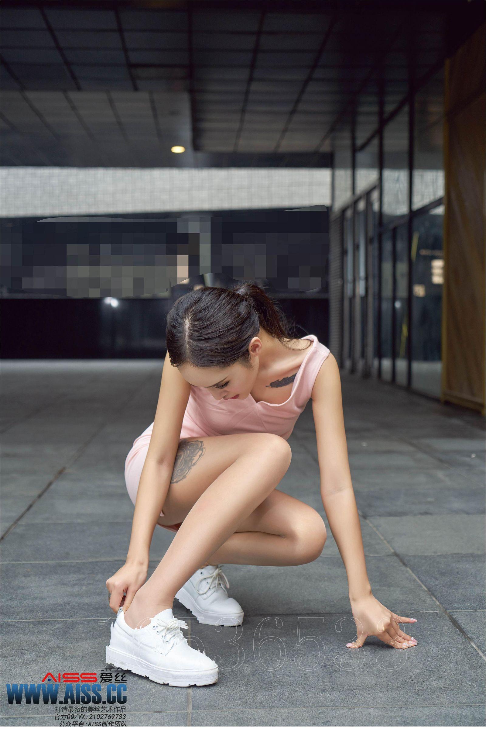 [AISS爱丝钻石] 丝袜美腿外拍 4108 欣杨 街角美人_p017