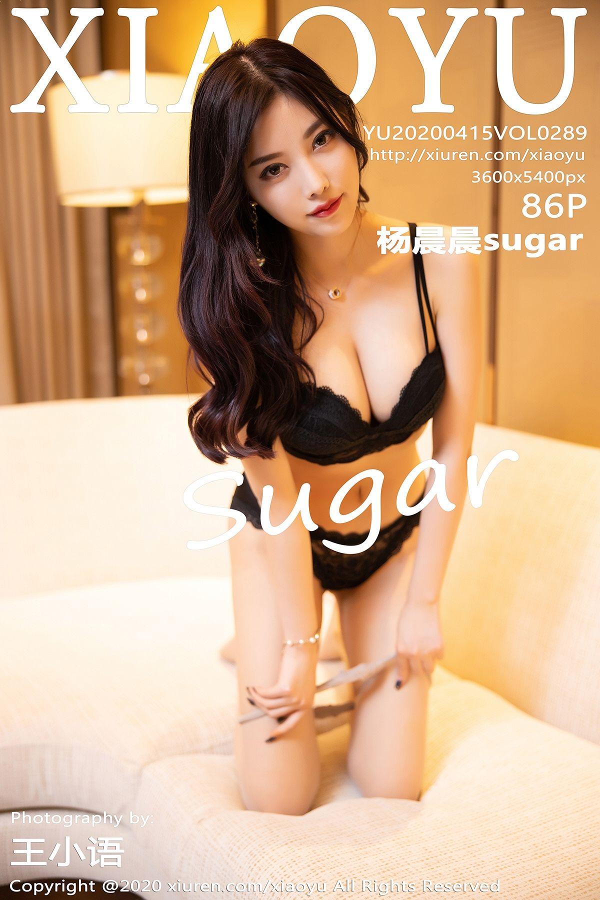 [XIAOYU语画界] 2020.04.15 VOL.289 杨晨晨sugar_p086
