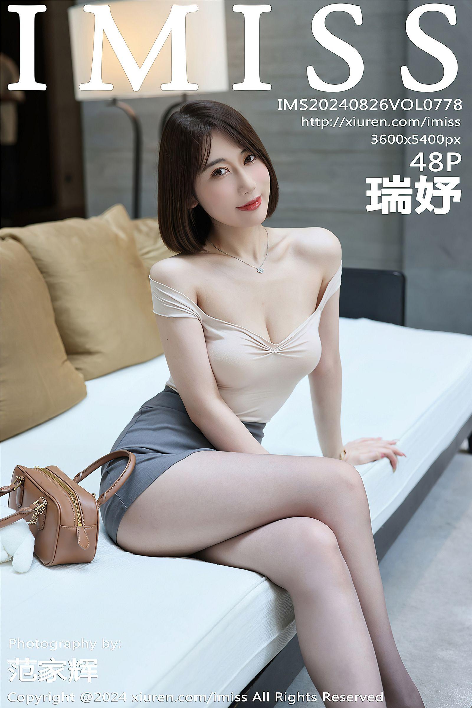 [IMISS爱蜜社] 2024.08.26 NO.778 瑞妤_p044