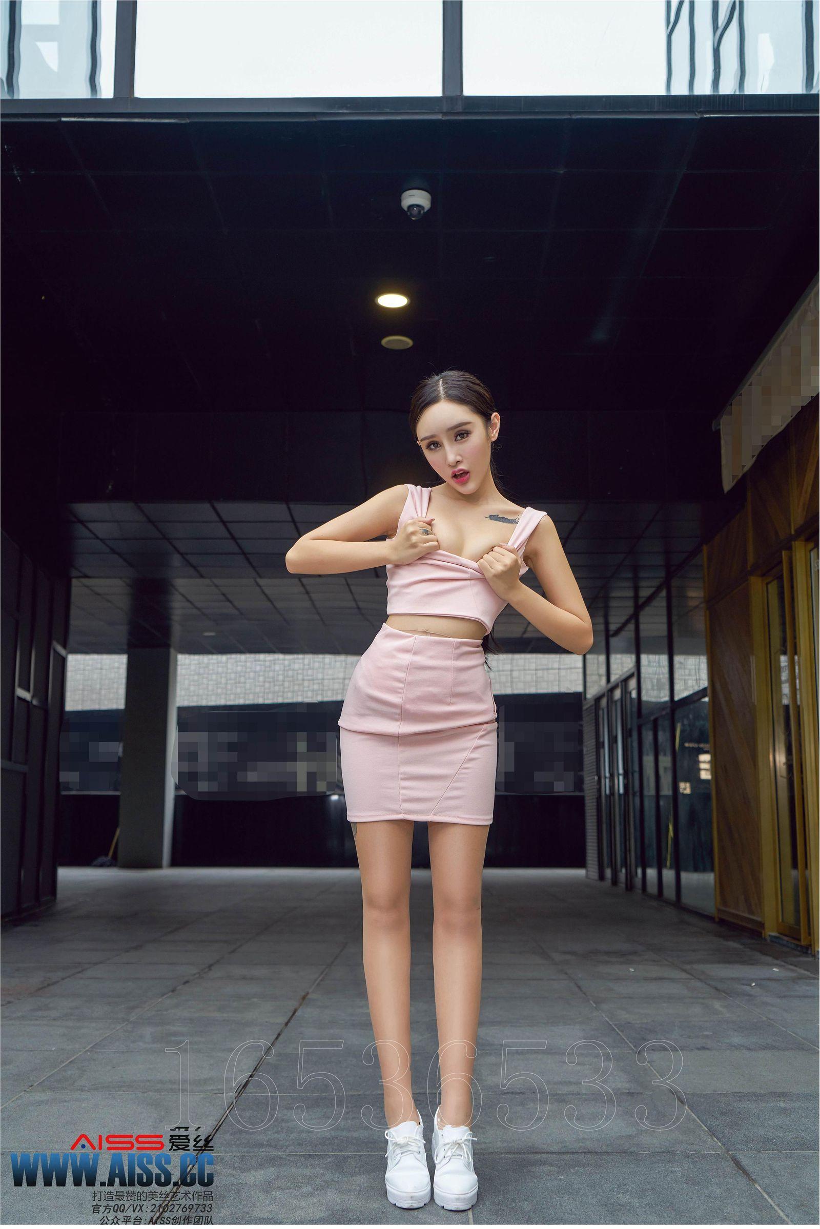 [AISS爱丝钻石] 丝袜美腿外拍 4108 欣杨 街角美人_p004