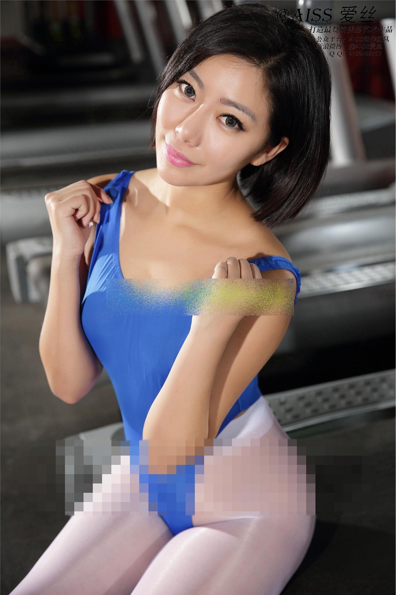 [AISS爱丝钻石] 2014.04.24 萱萱去健身_p019