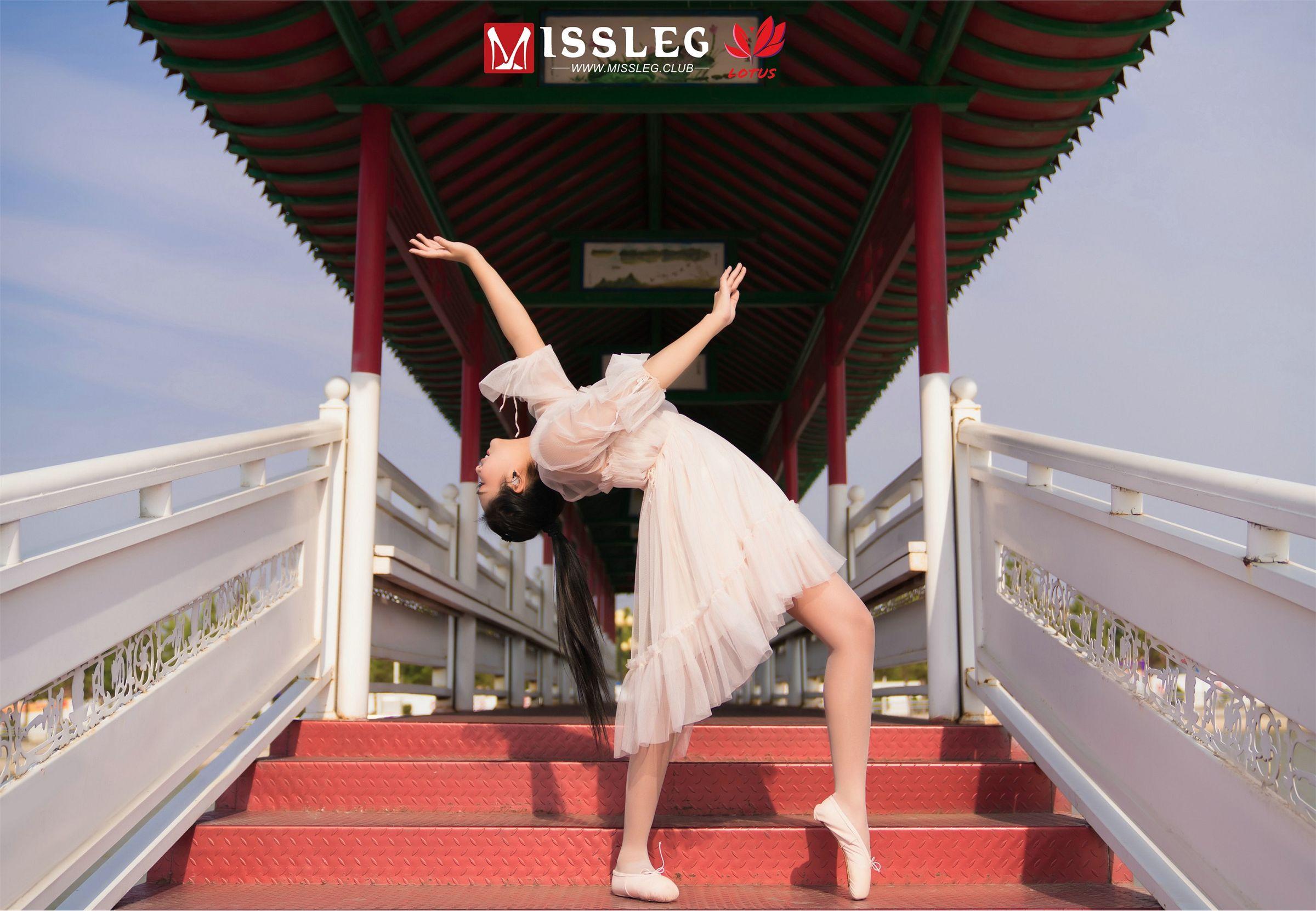 [MISSLEG蜜丝] 2019.11.15 M018 小鬼3_p055