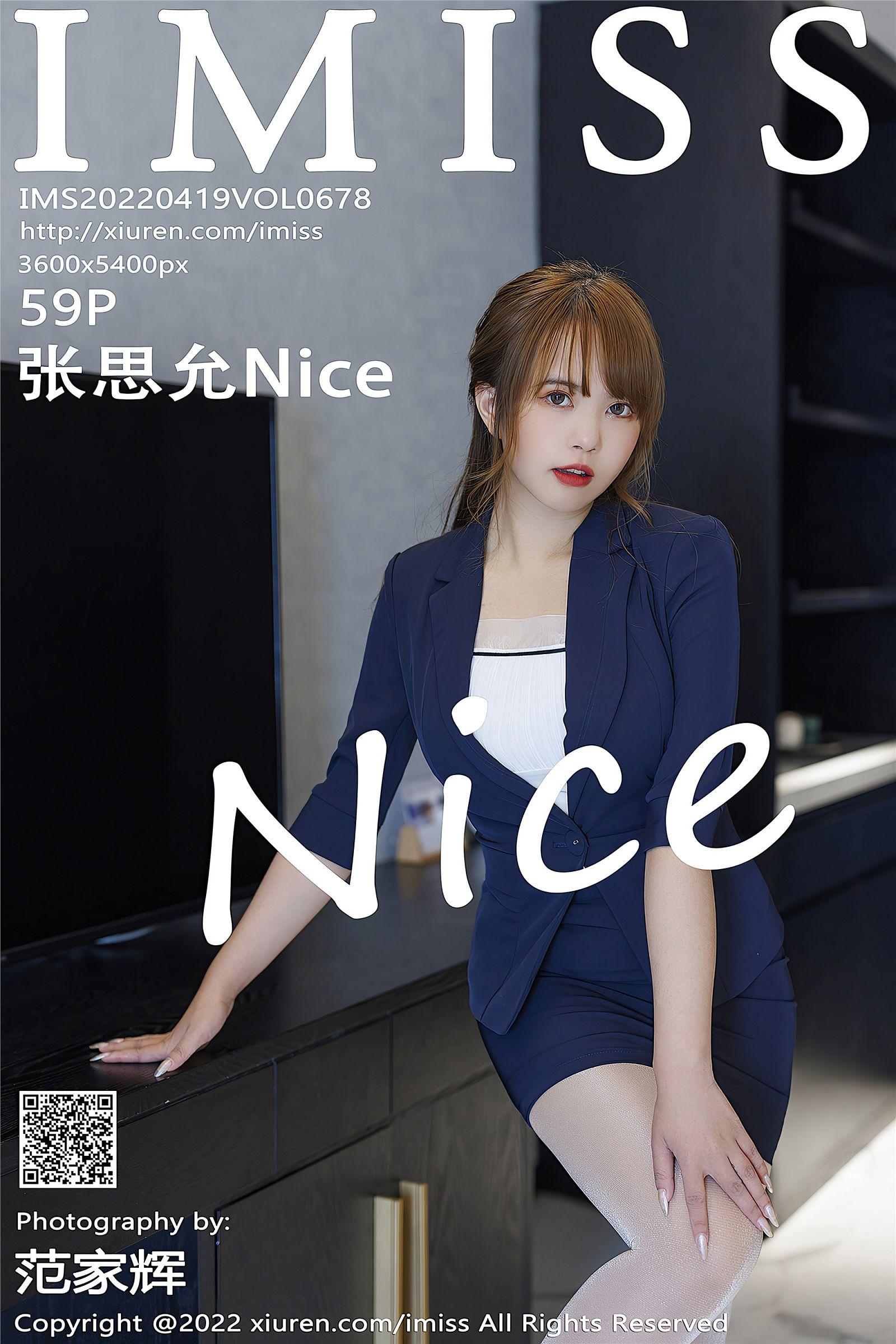 [IMISS爱蜜社] 2022.04.19 NOl.678 张思允Nice 云南心愿旅拍_p053