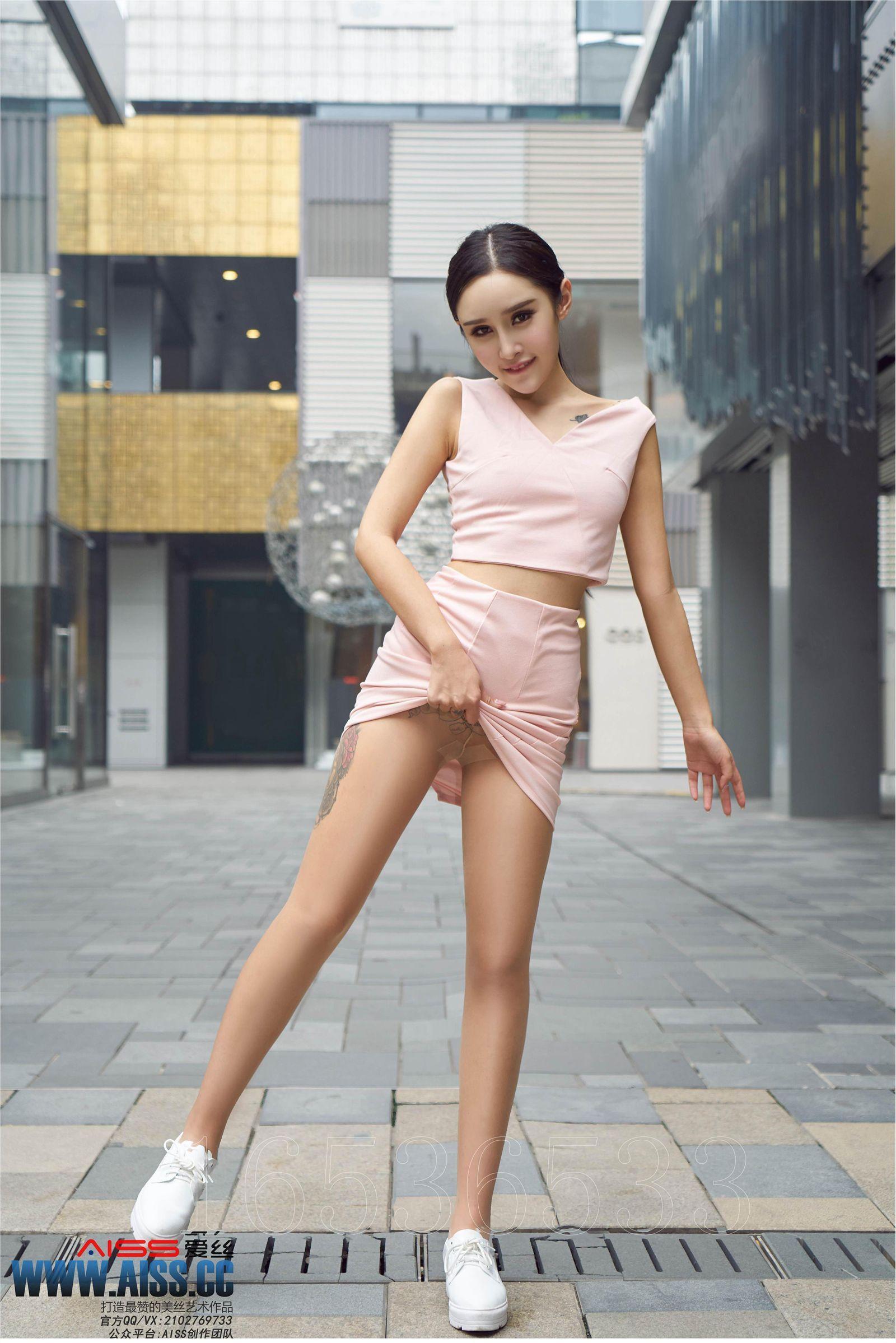 [AISS爱丝钻石] 丝袜美腿外拍 4108 欣杨 街角美人_p088