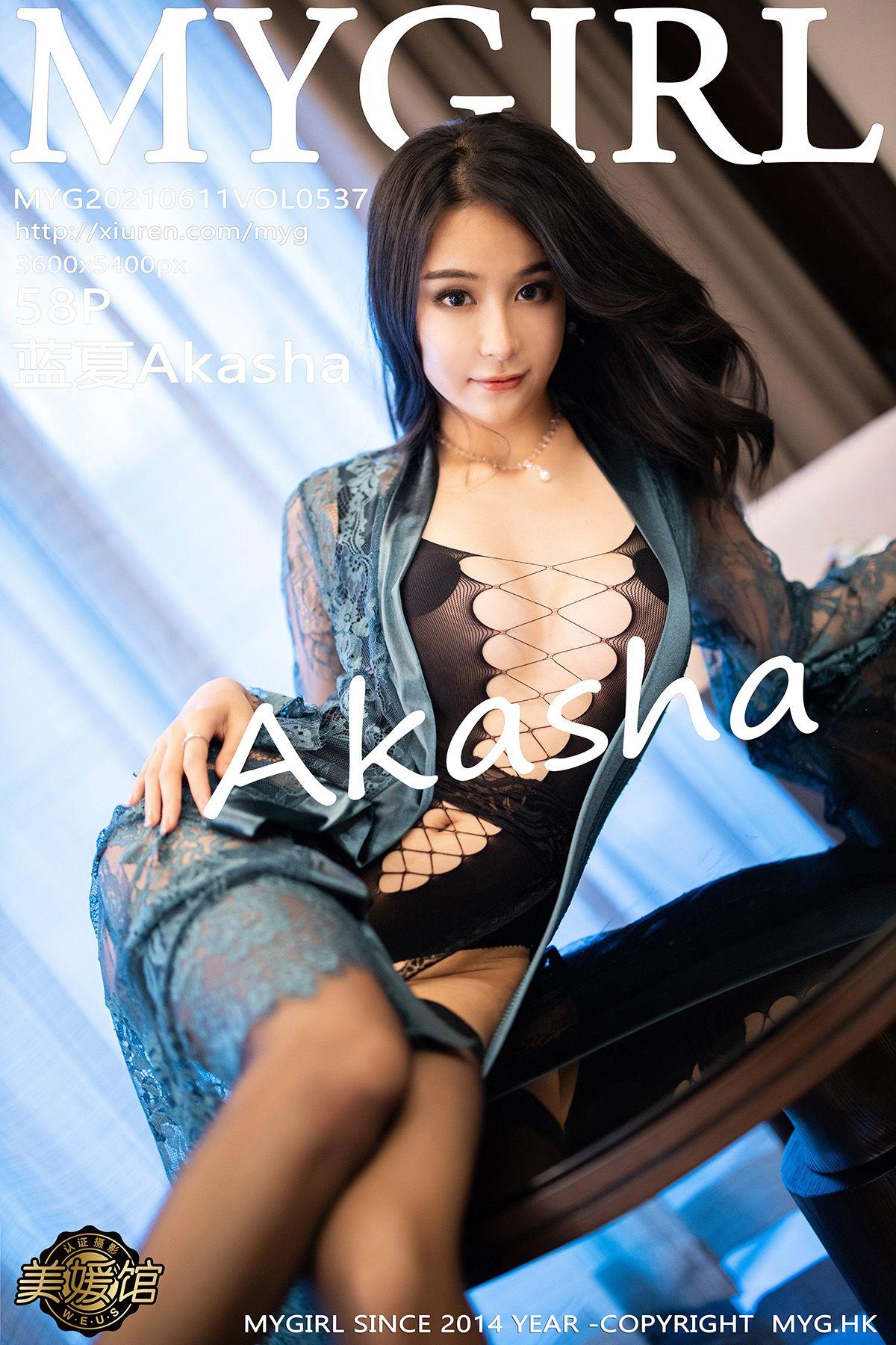 [MYGIRL美媛馆] 2021.06.11 NO.537 蓝夏Akasha_p051