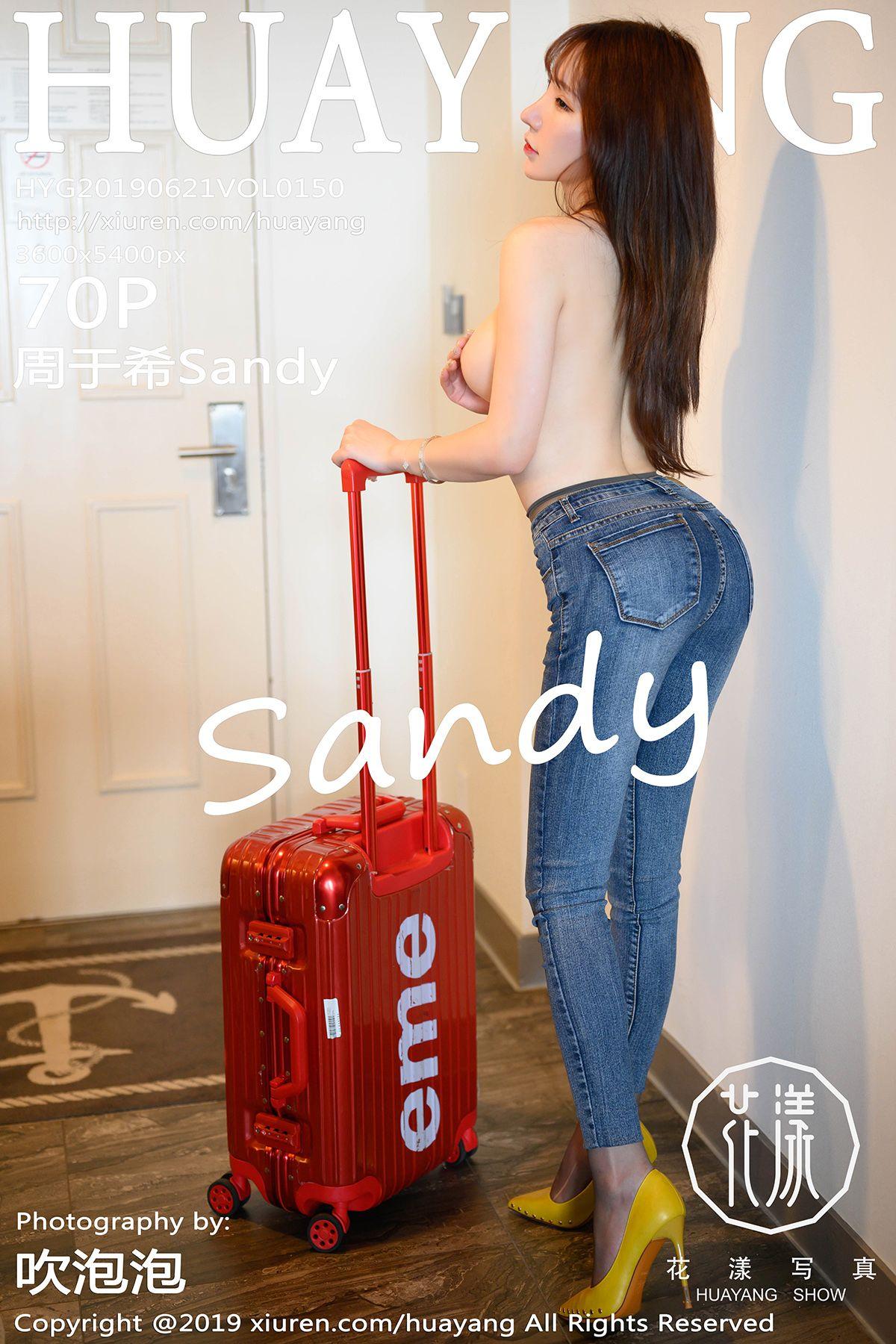 [HuaYang花漾] 2019.06.21 VOL.150 周于希Sandy Y_p069