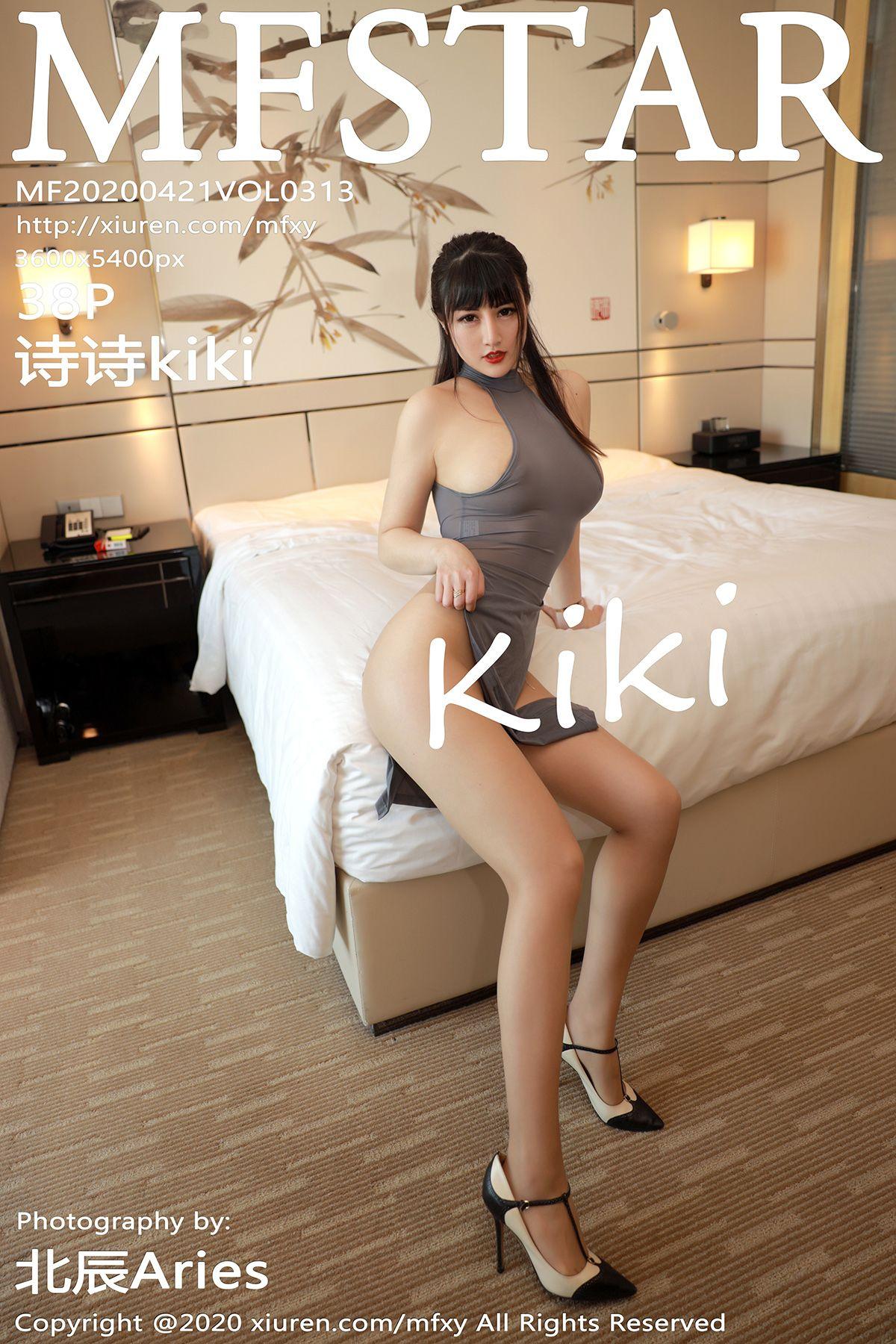 [MFStar模范学院] 2020.04.21 Vol.313 诗诗kiki_p027
