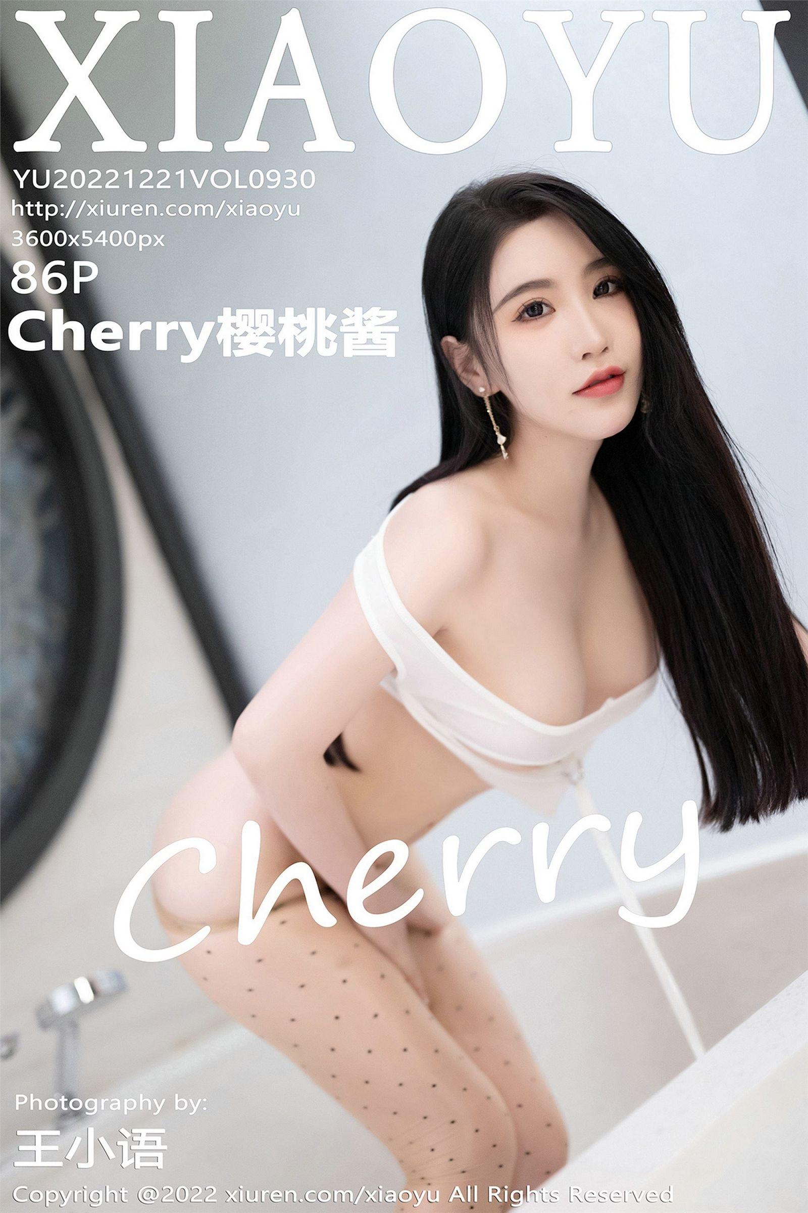 [XIAOYU画语界] 2022.12.21 NO.930 Cherry樱桃酱_p086