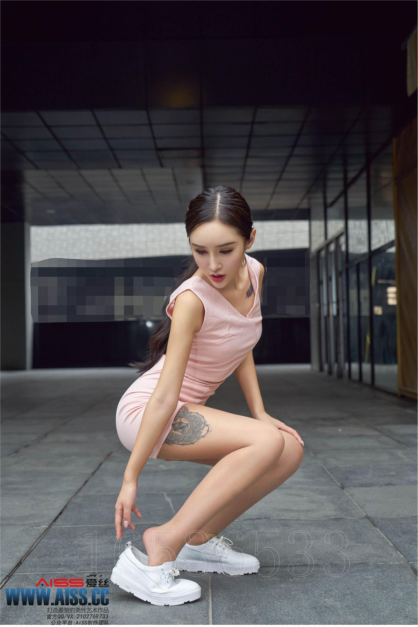 [AISS爱丝钻石] 丝袜美腿外拍 4108 欣杨 街角美人_p016