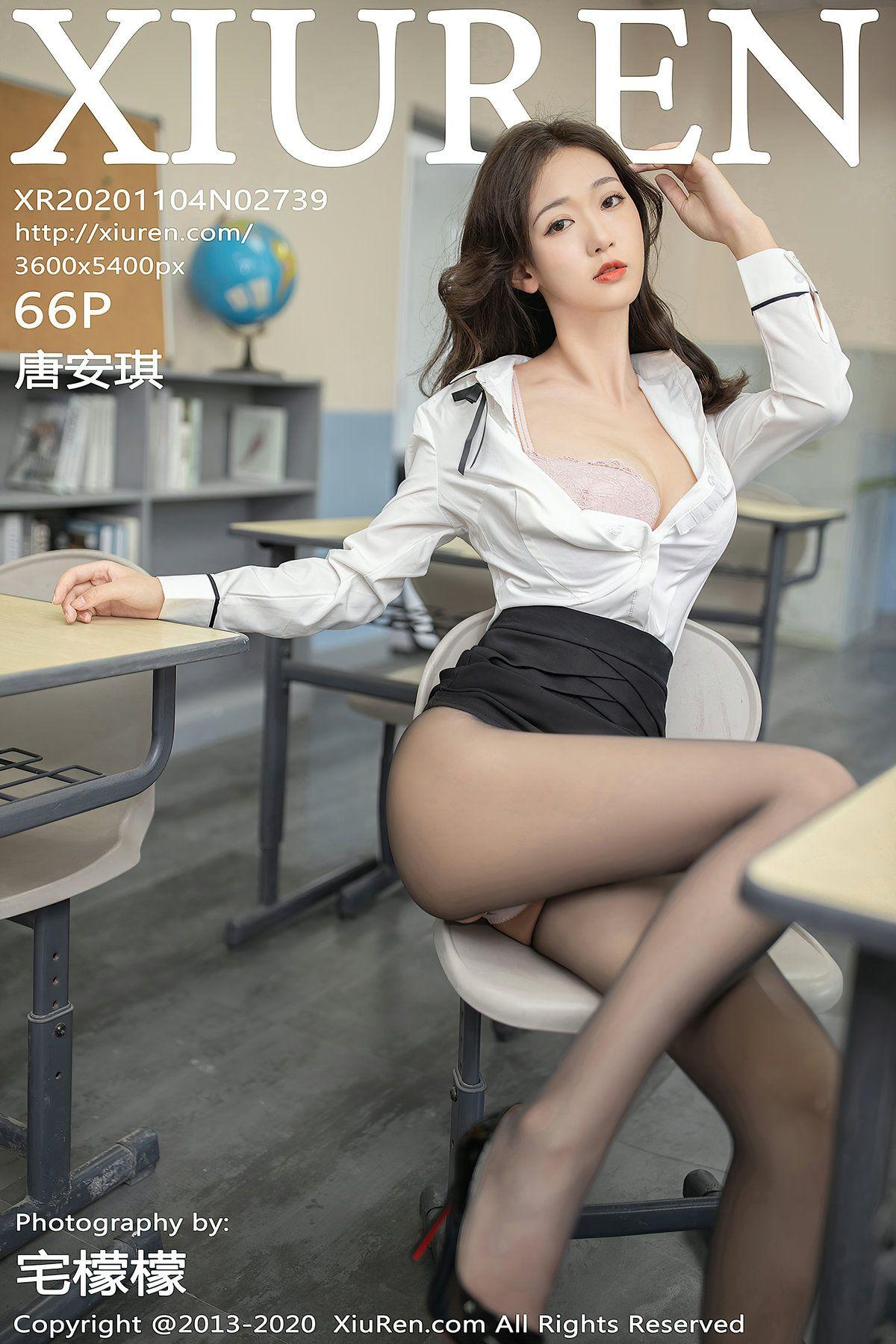 [XIUREN秀人网] 2020.11.04 NO.2739 唐安琪_p061