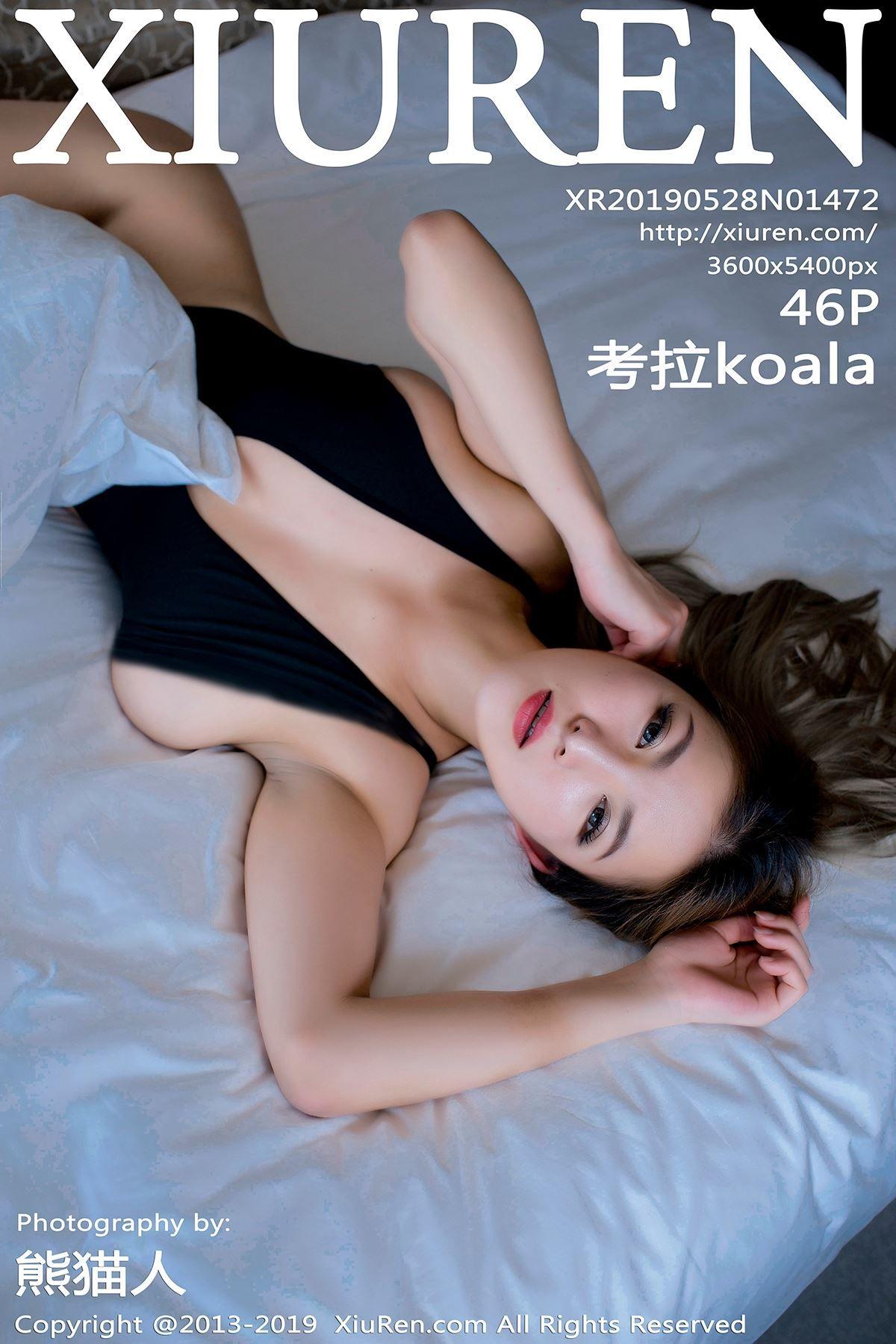 [XIUREN秀人网] 2019.05.28 NO.1472 考拉kOala_p042