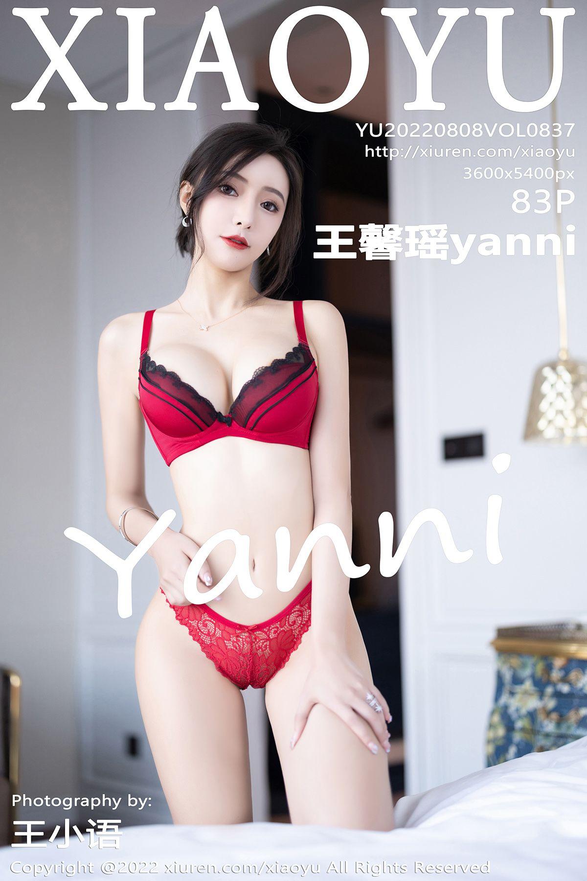 [XIAOYU画语界] 2022.08.08 NO.837 王馨瑶_p083