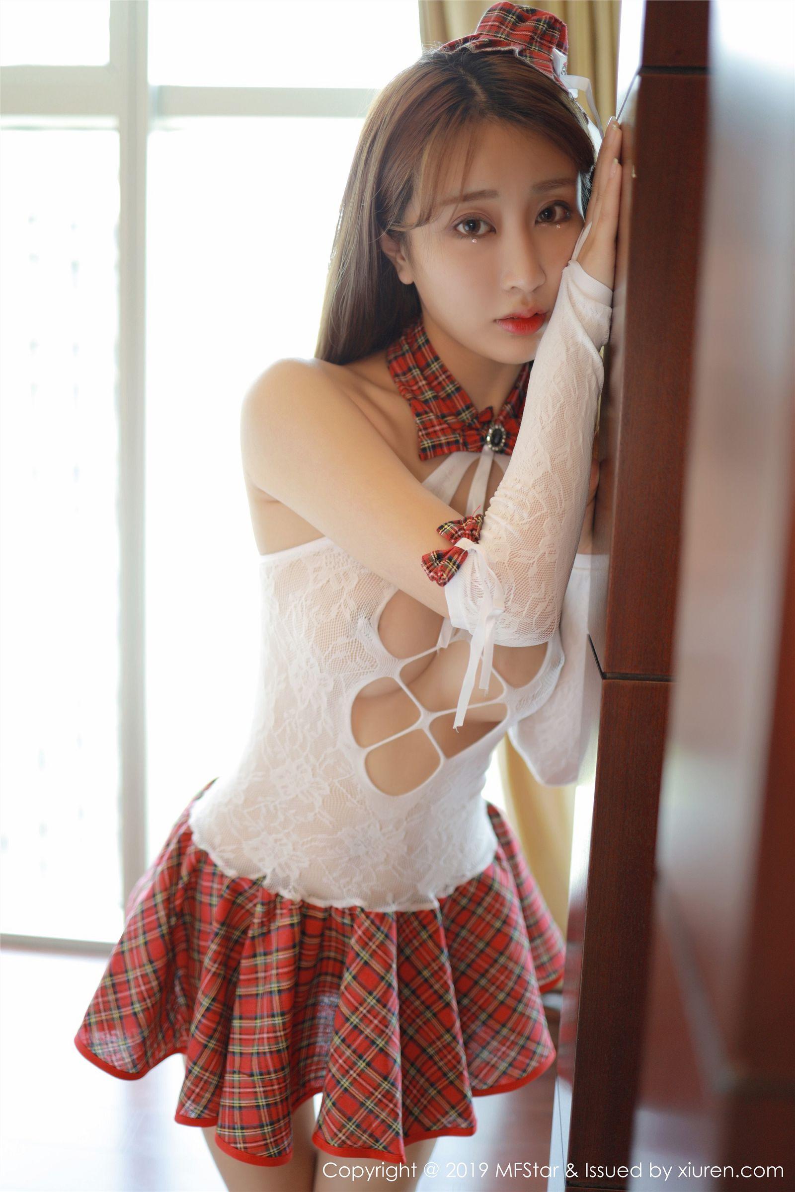 [MFStar模范学院] 2019.08.15 VOL.208 Betty林子欣_p025