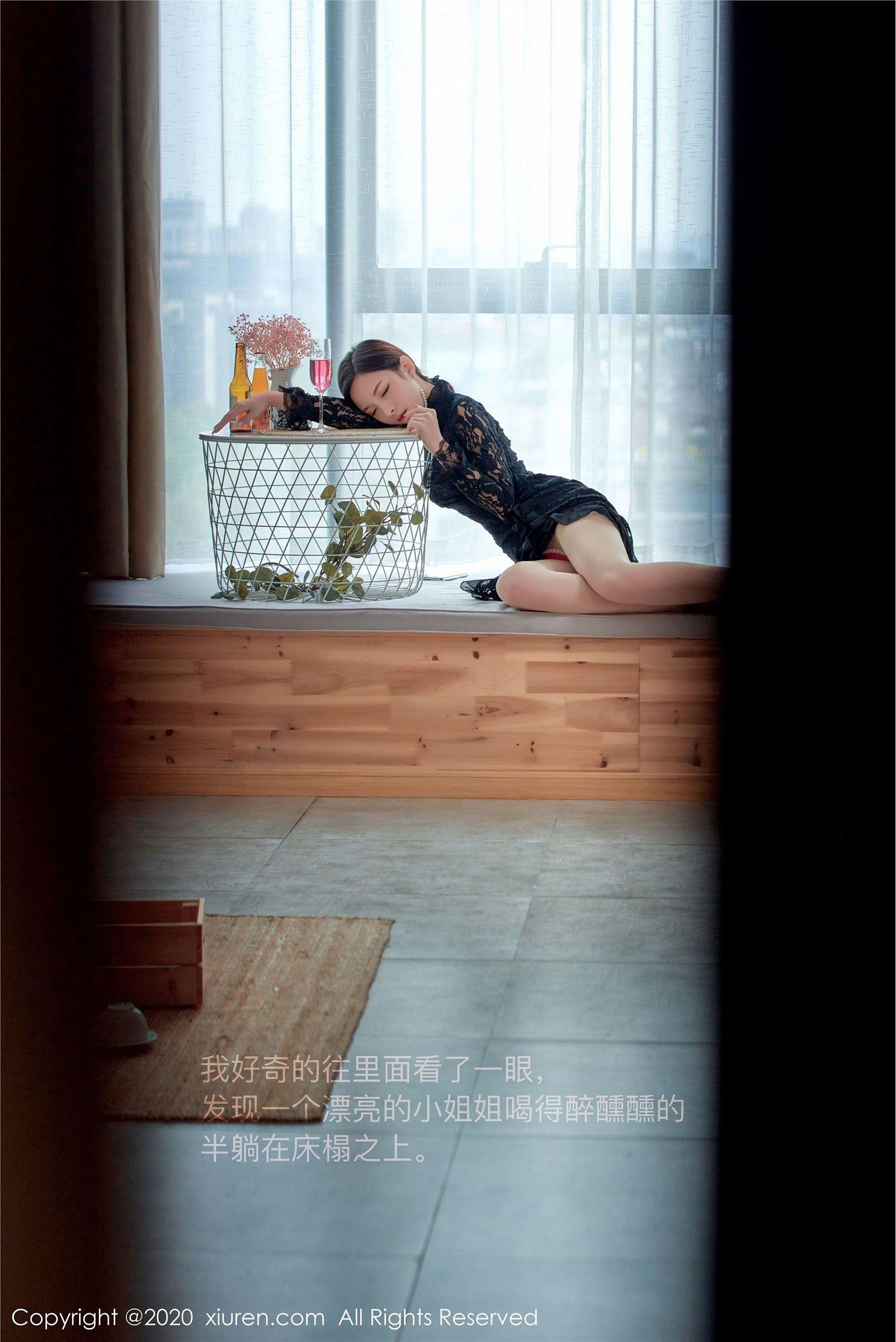 [XIUREN秀人网] 2020.04.23 NO.2184 陈小喵_p004