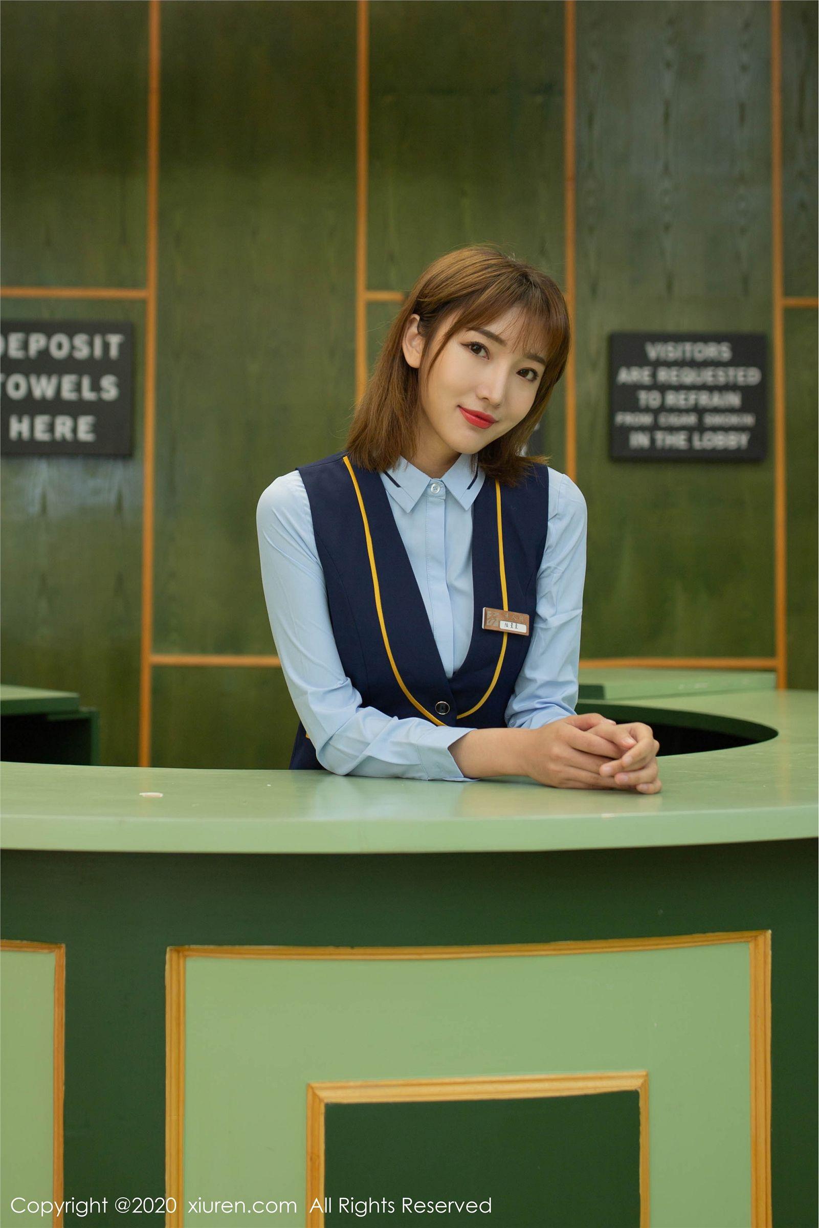 [XIUREN秀人网] 2020.04.02 NO.2125 陆萱萱_p001