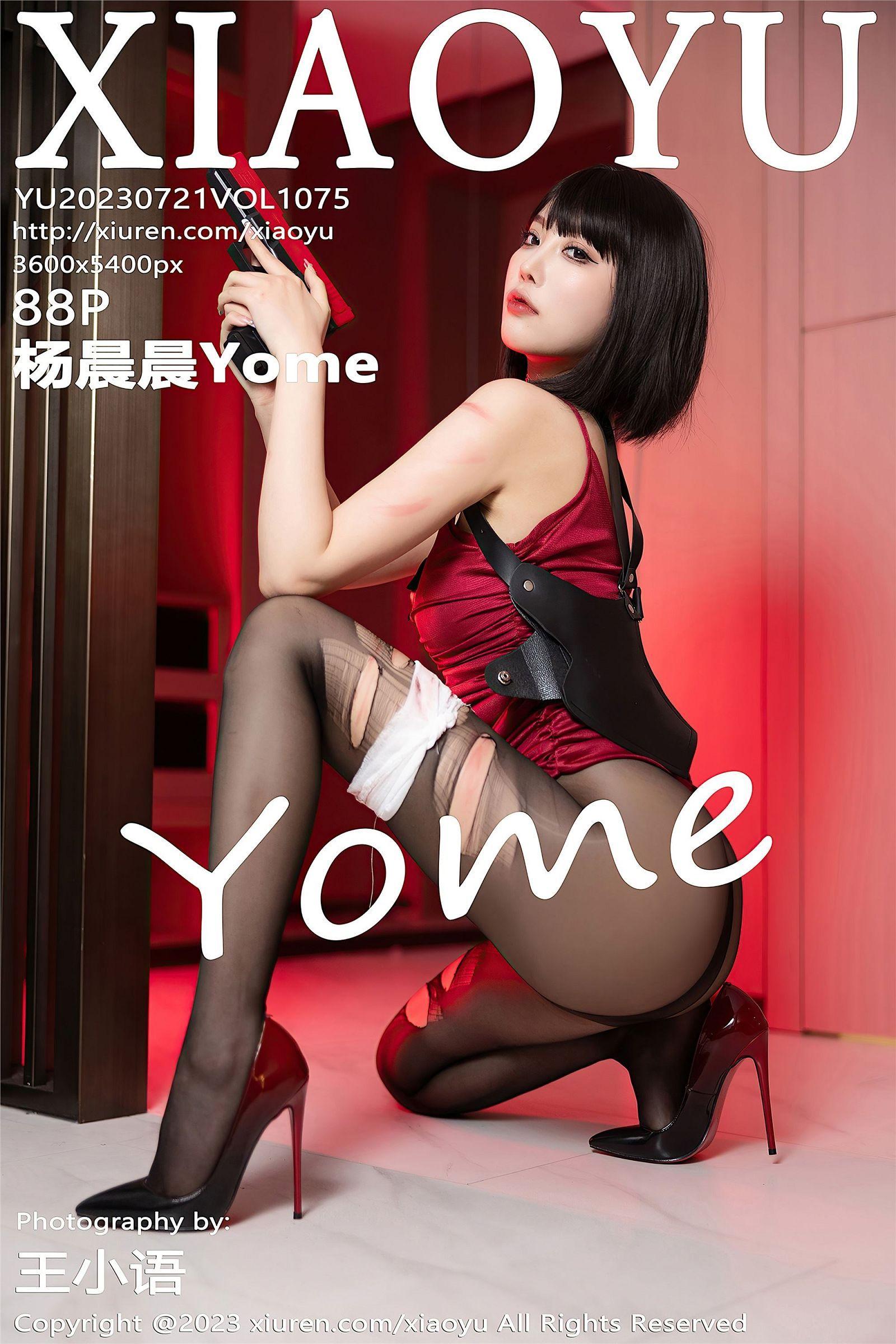 [XIAOYU画语界] 2023.07.21 NO.1075 杨晨晨Yome_p088