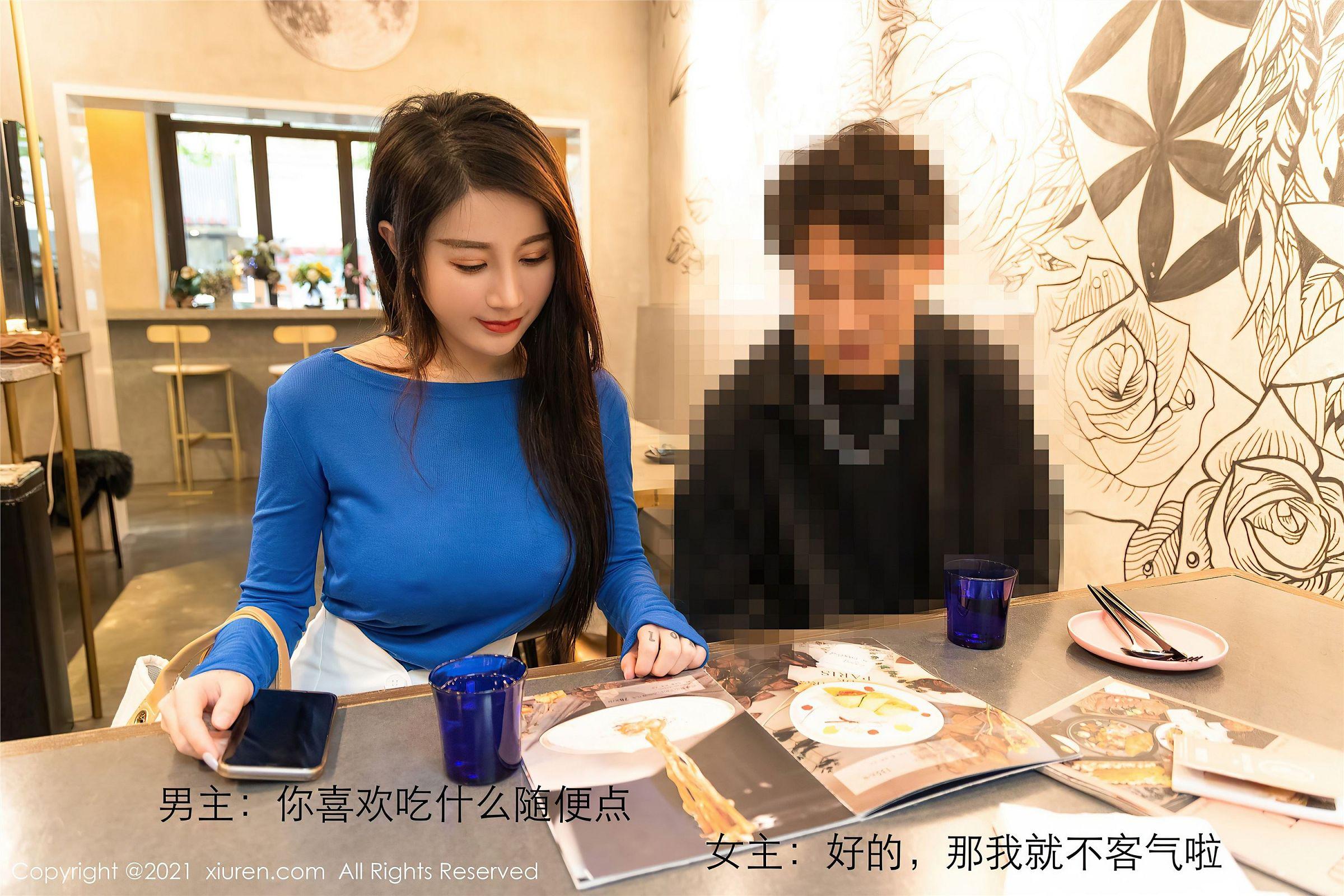 [XIUREN秀人网] 2021.05.25 NO.3458 美七Mia_p004