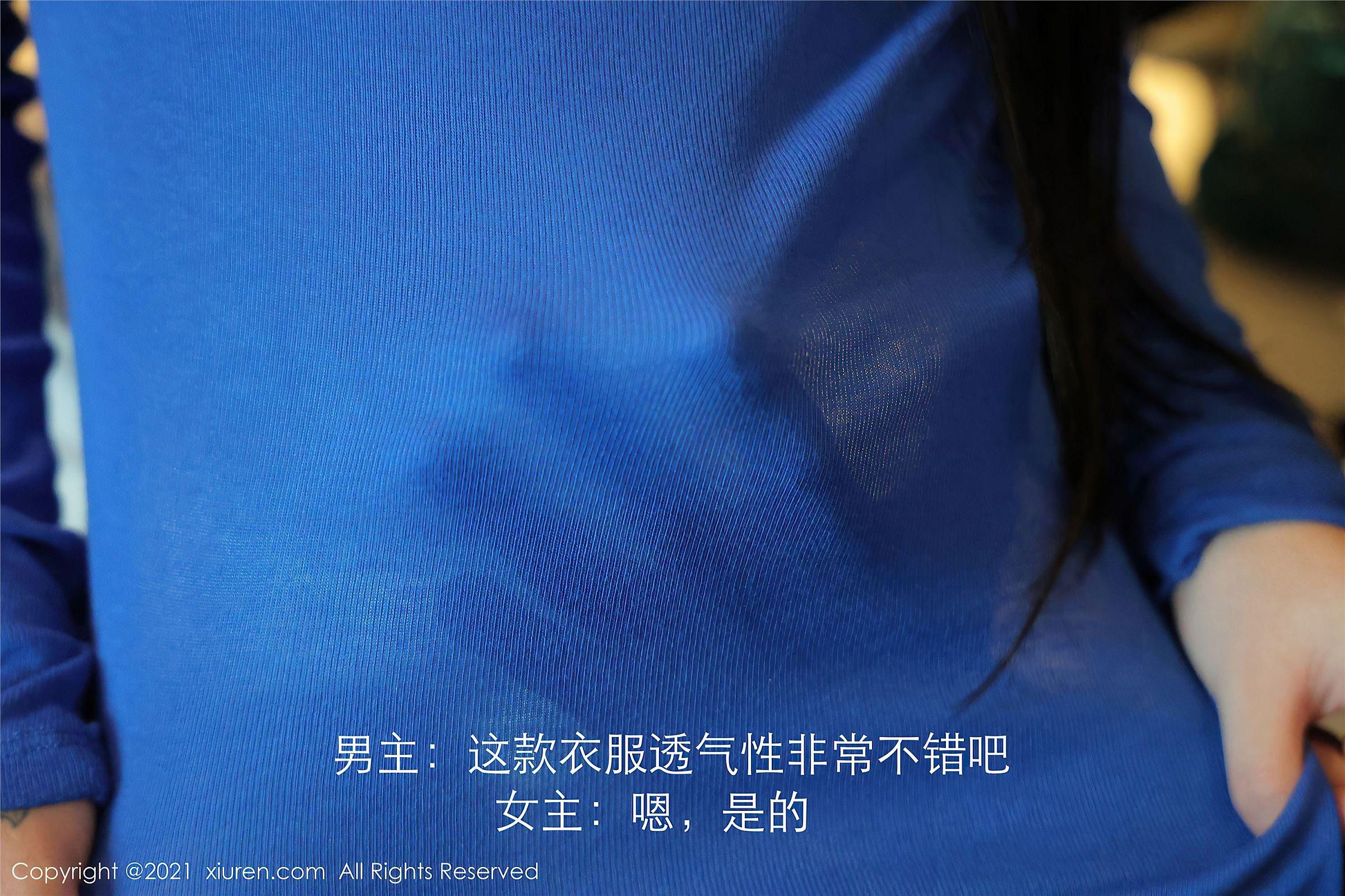 [XIUREN秀人网] 2021.05.25 NO.3458 美七Mia_p028