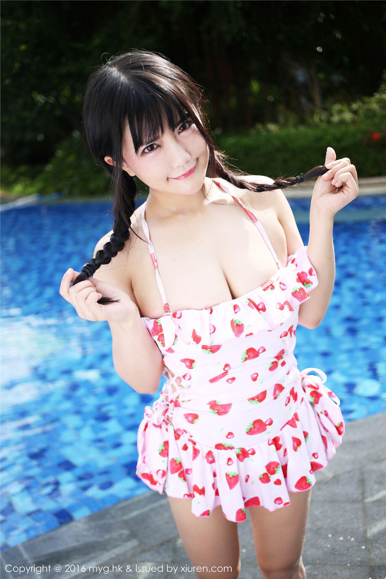 [美媛馆MYGIRL] 新刊 2016.10.01 Vol.230 崔乖艺_p001