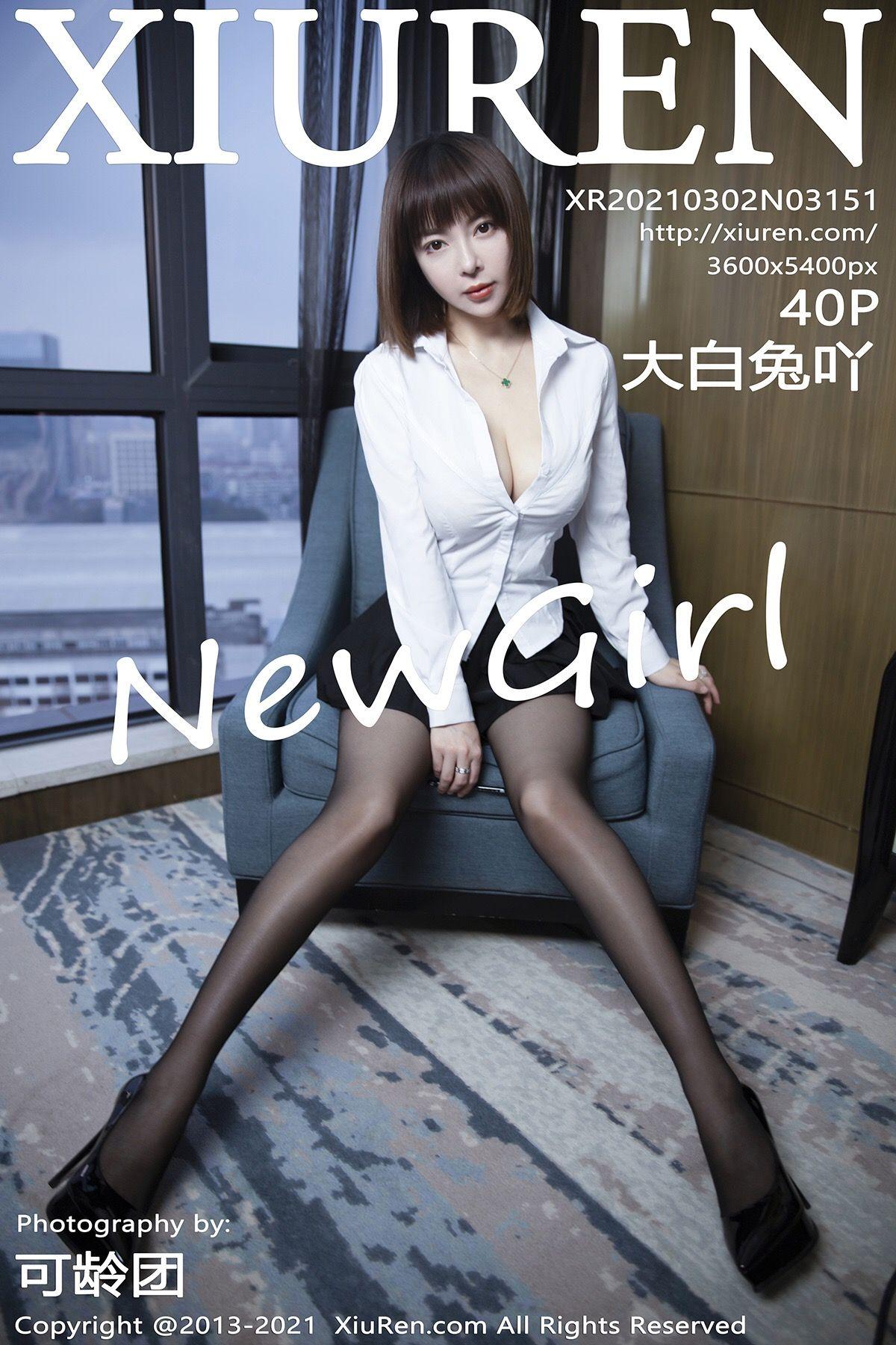 [XIUREN秀人网] 2021.03.02 NO.3151 大白兔吖_p030
