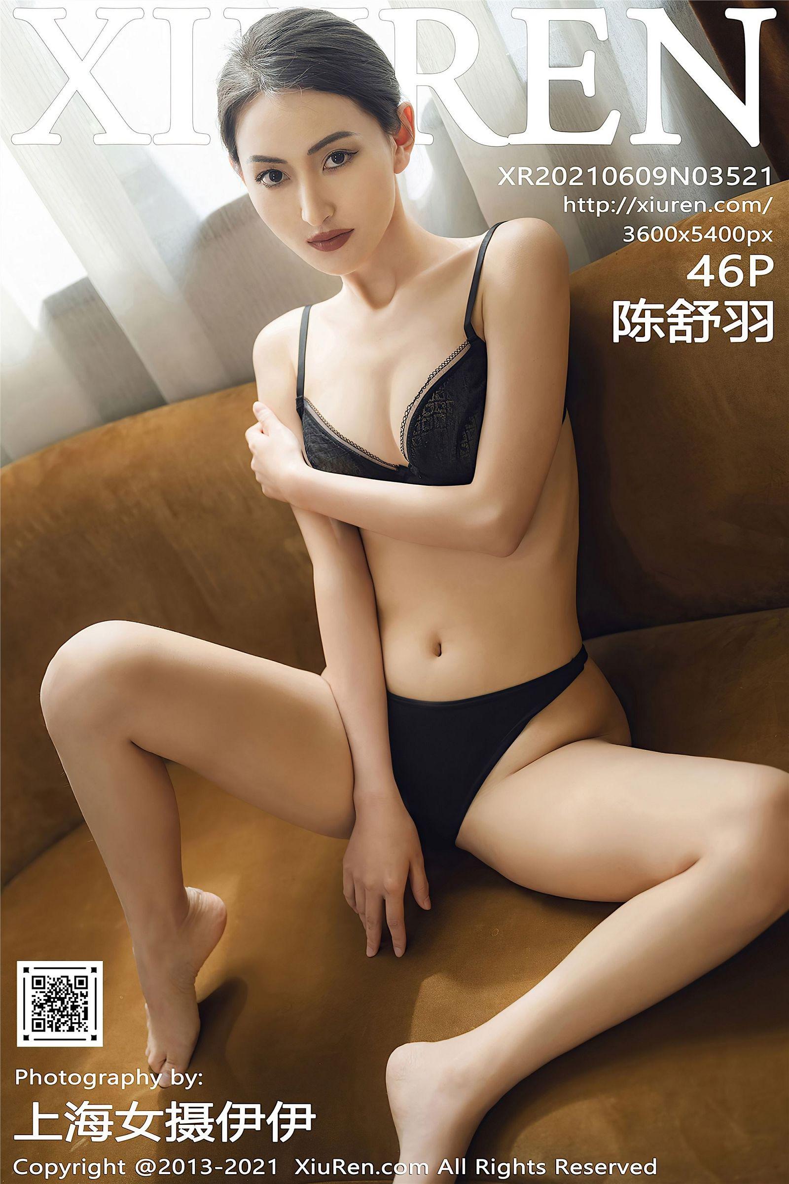 [XIUREN秀人网] 2021.06.09 NO.3521 陈舒羽_p037