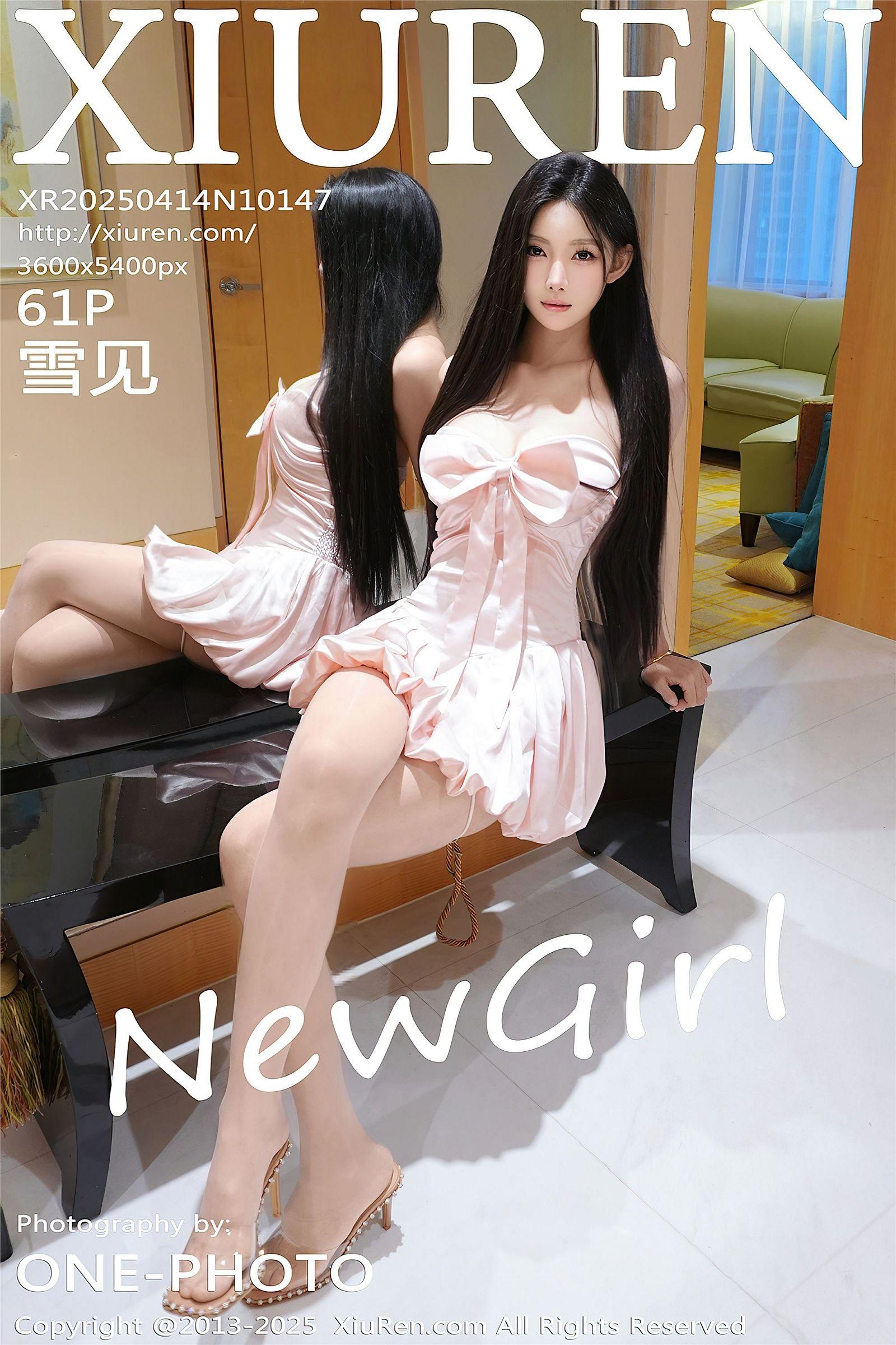 [XIUREN秀人网] 2025.04.14 NO.10147 雪见_p059