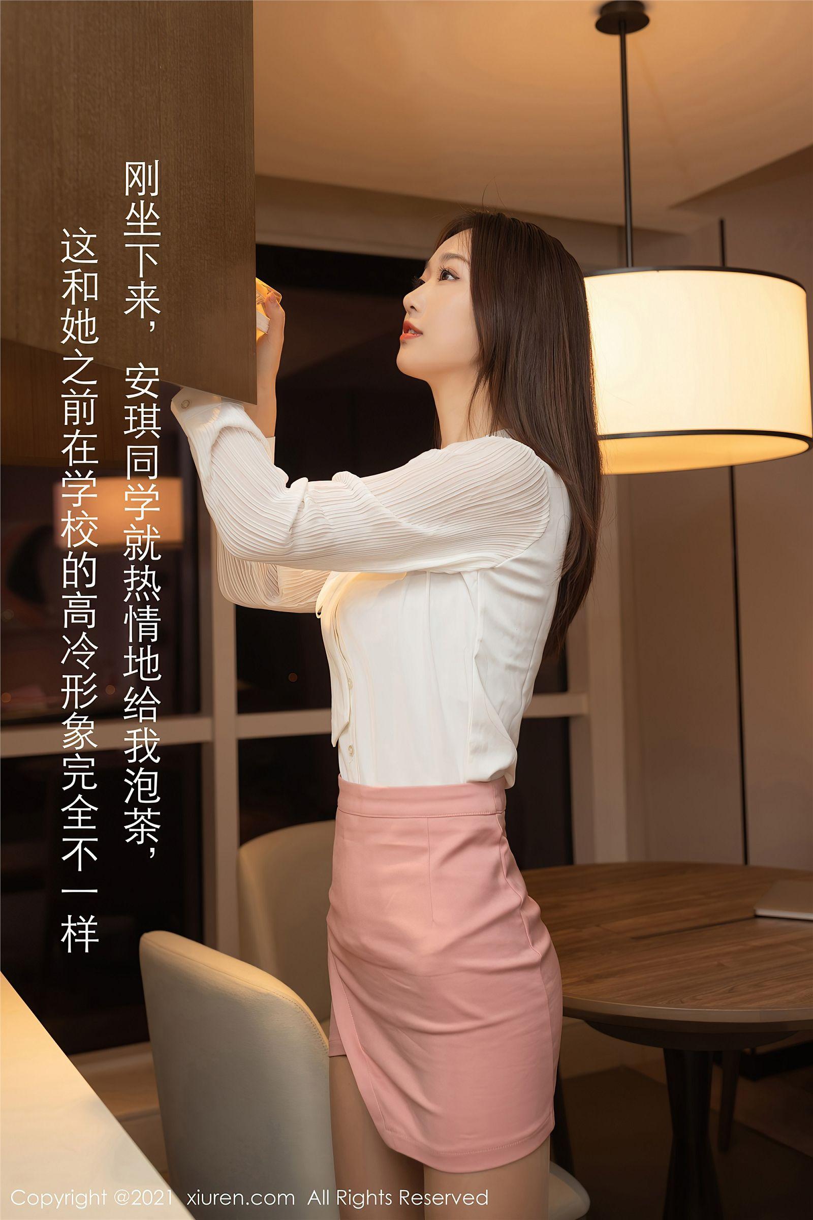 [XIUREN秀人网] 2021.03.09 NO.3183 唐安琪_p052
