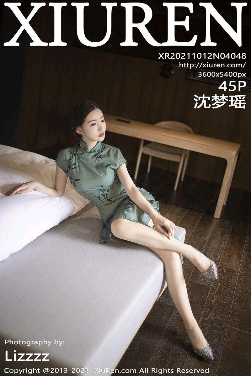 [XIUREN秀人网] 2021.10.12 NO.4048 沈梦瑶_p036