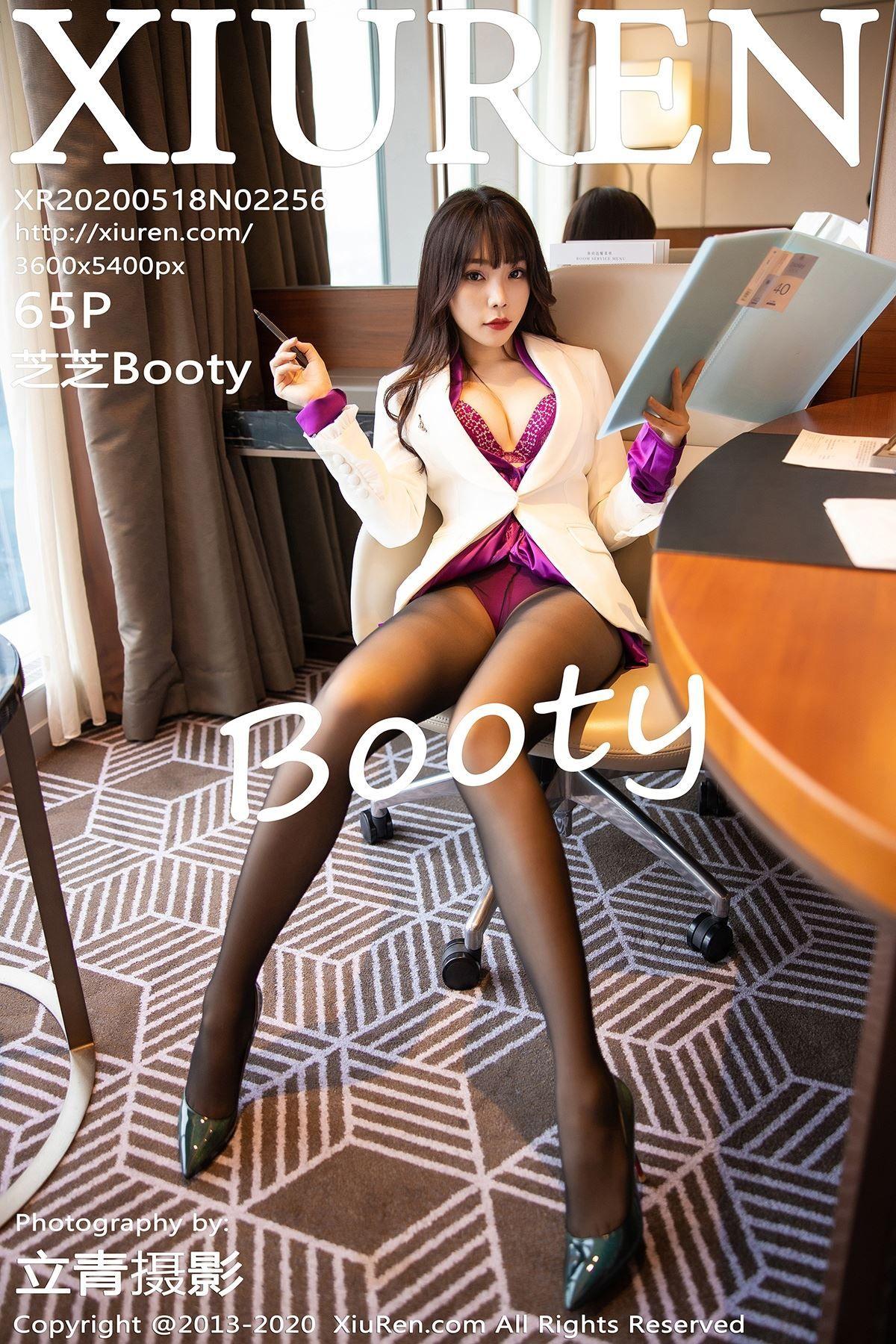 [XIUREN秀人网] 2020.05.18 NO.2256 制_服黑丝 芝芝Booty_p060