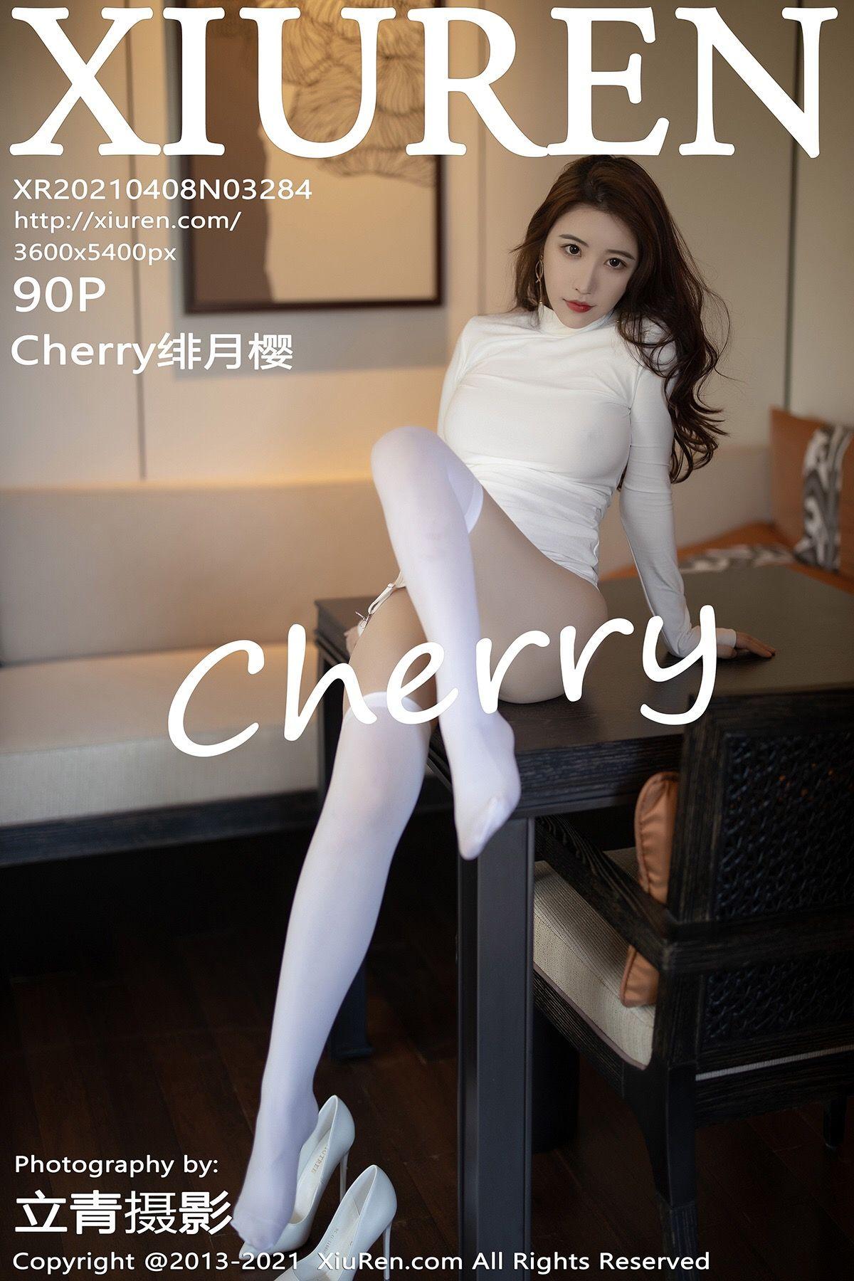 [XIUREN秀人网] 2021.04.08 NO.3284 Cherry绯月樱_p065