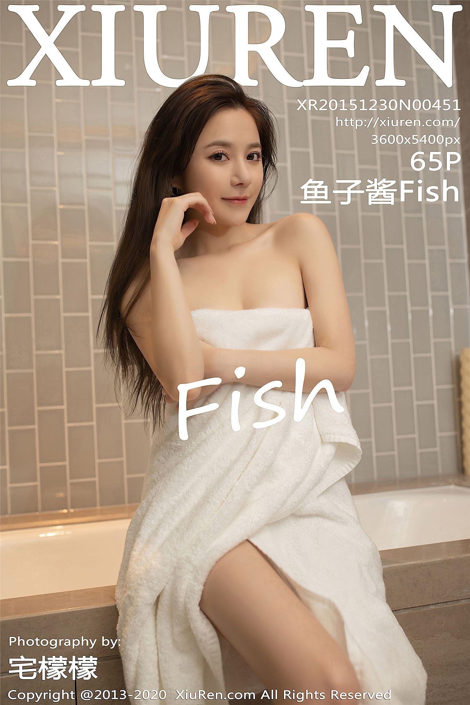 [XIUREN秀人网] 2020.12.08 NO.2871 鱼子酱Fish_p001