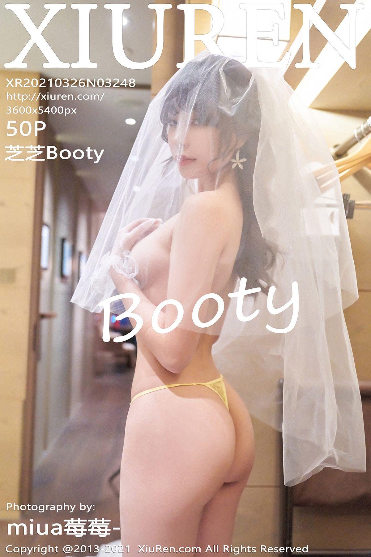 [XIUREN秀人网] 2021.03.26 NO.3248 芝芝Booty_p042