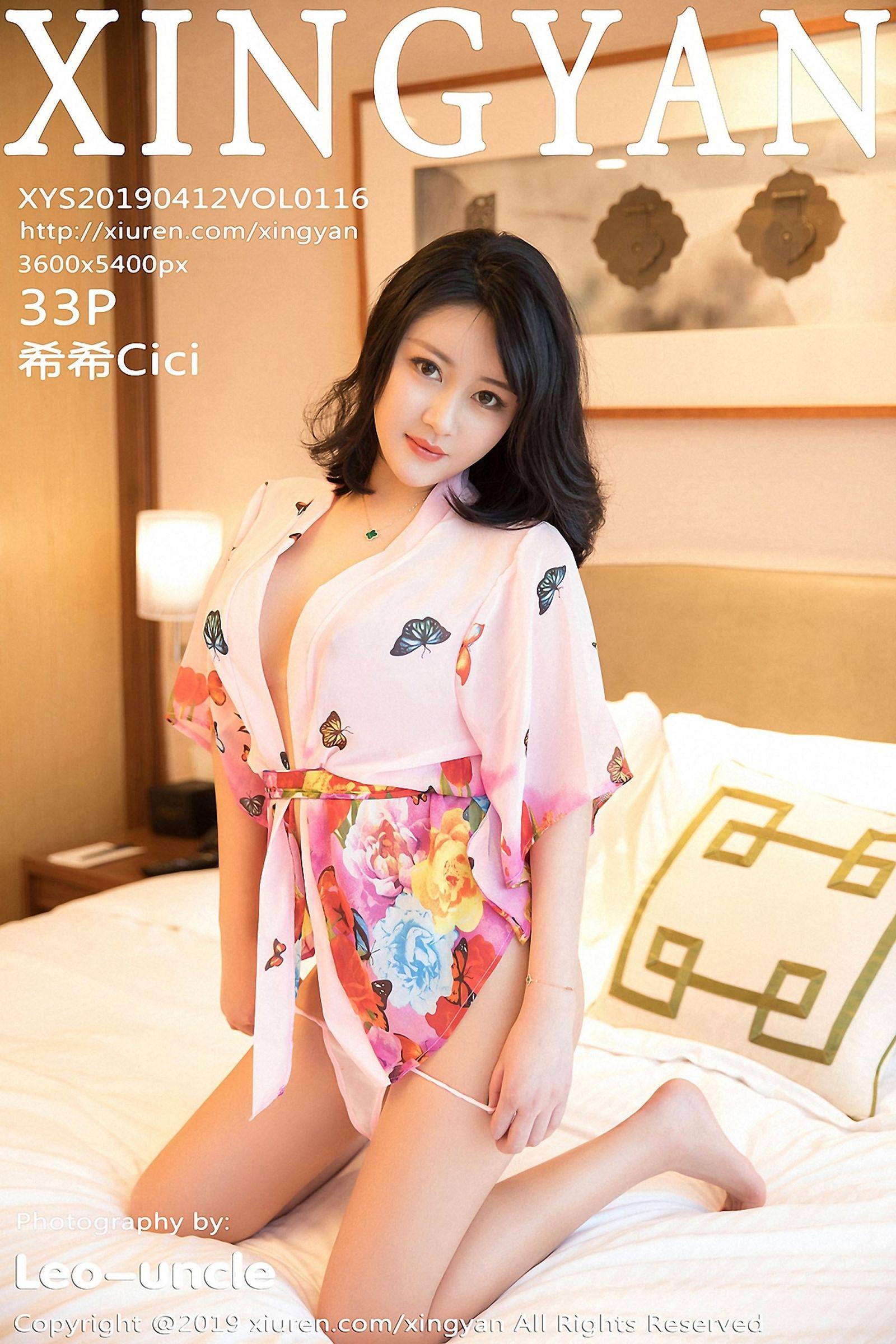 [XINGYAN星颜社] 2019.04.12 Vol.116 希希Cici_p003