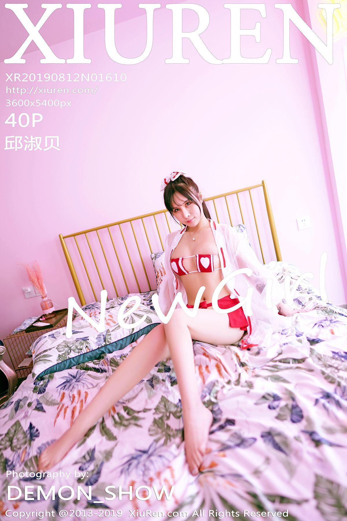 [XIUREN秀人网] 2019.08.12 Vol.1610 邱淑贝_p030