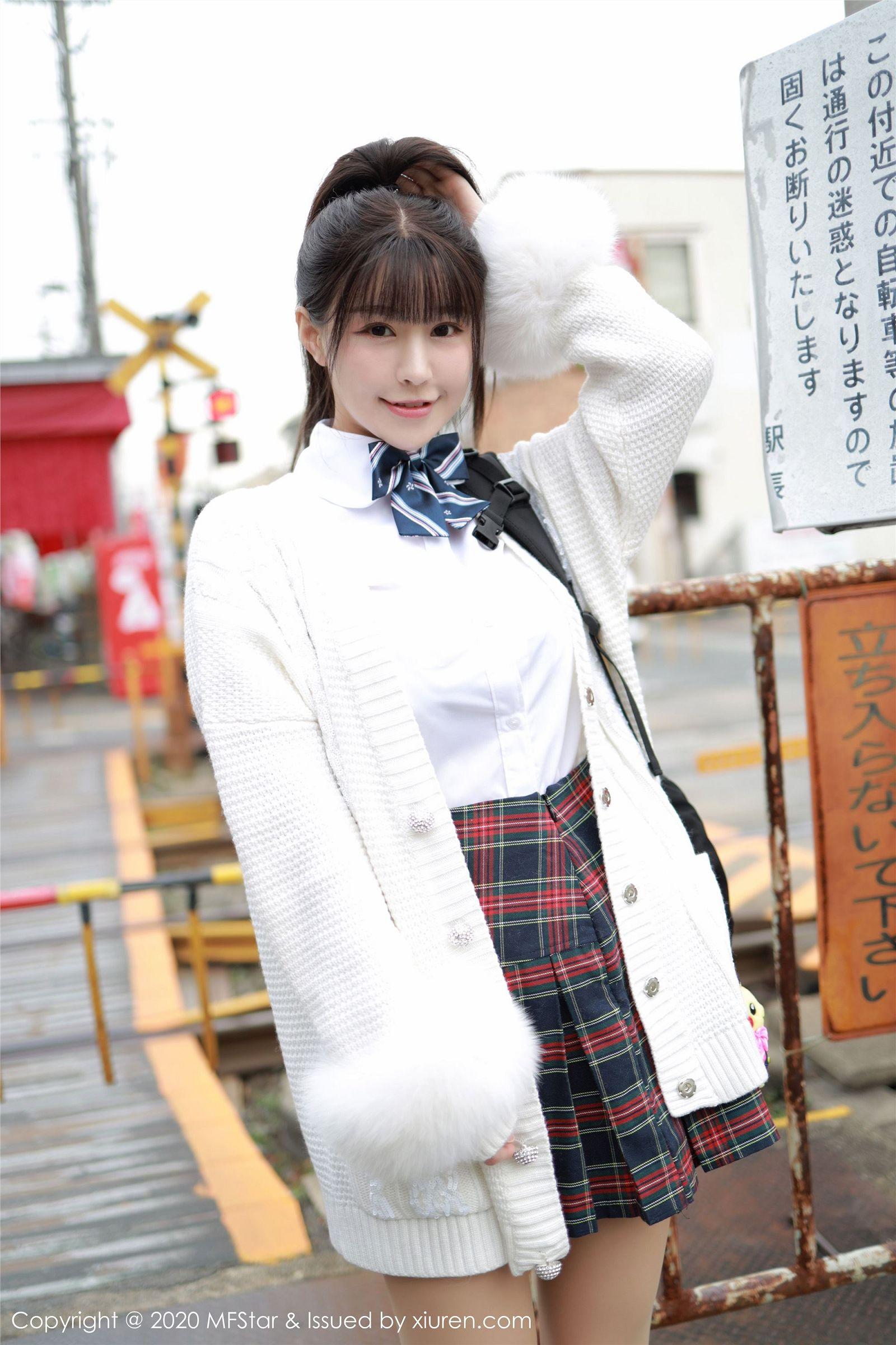 [MFStar模范学院] 2020.01.17 Vol.259 朱可_儿Flower_p021