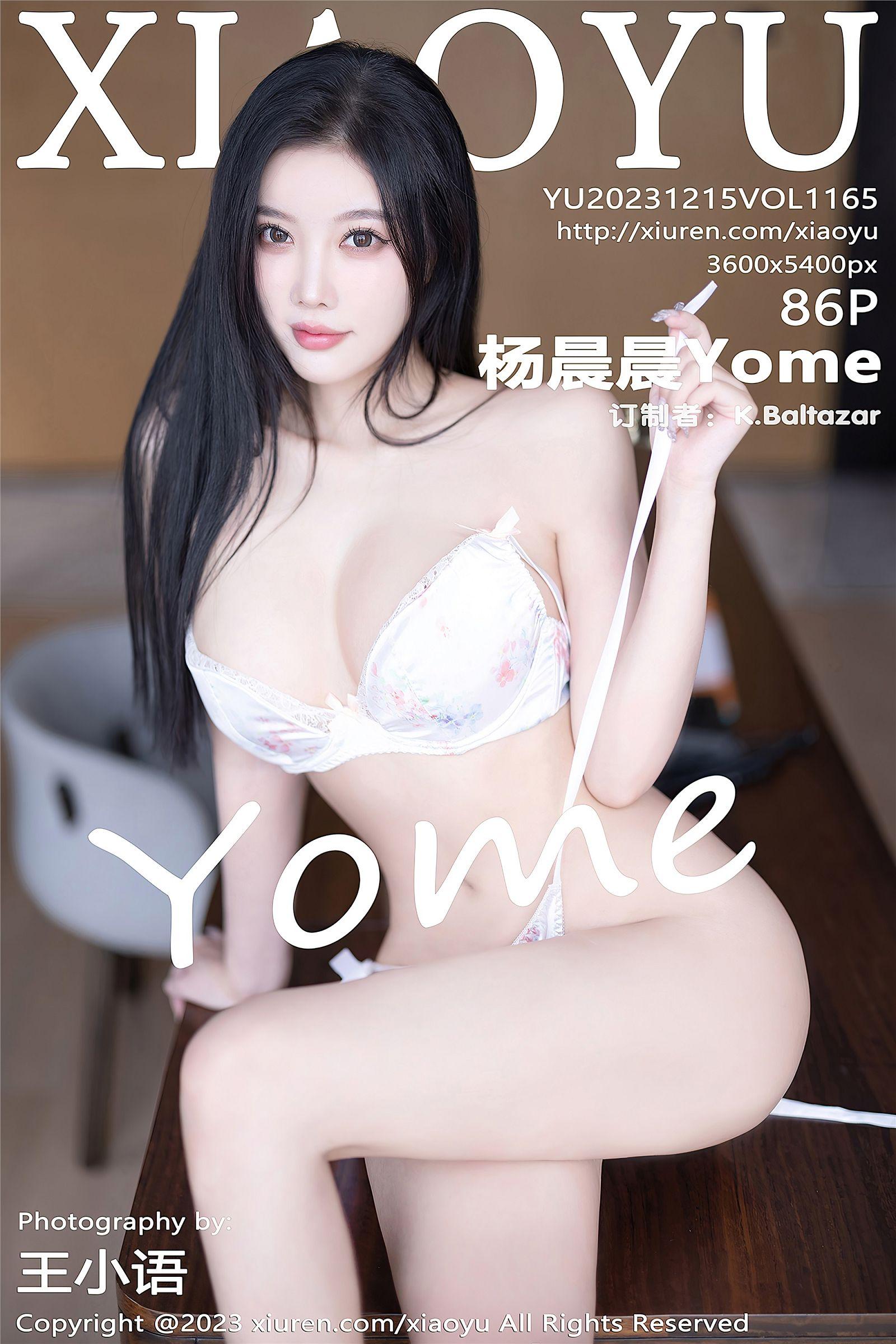 [XIAOYU画语界] 2023.12.15 NO.1165 杨晨晨Yome_p087