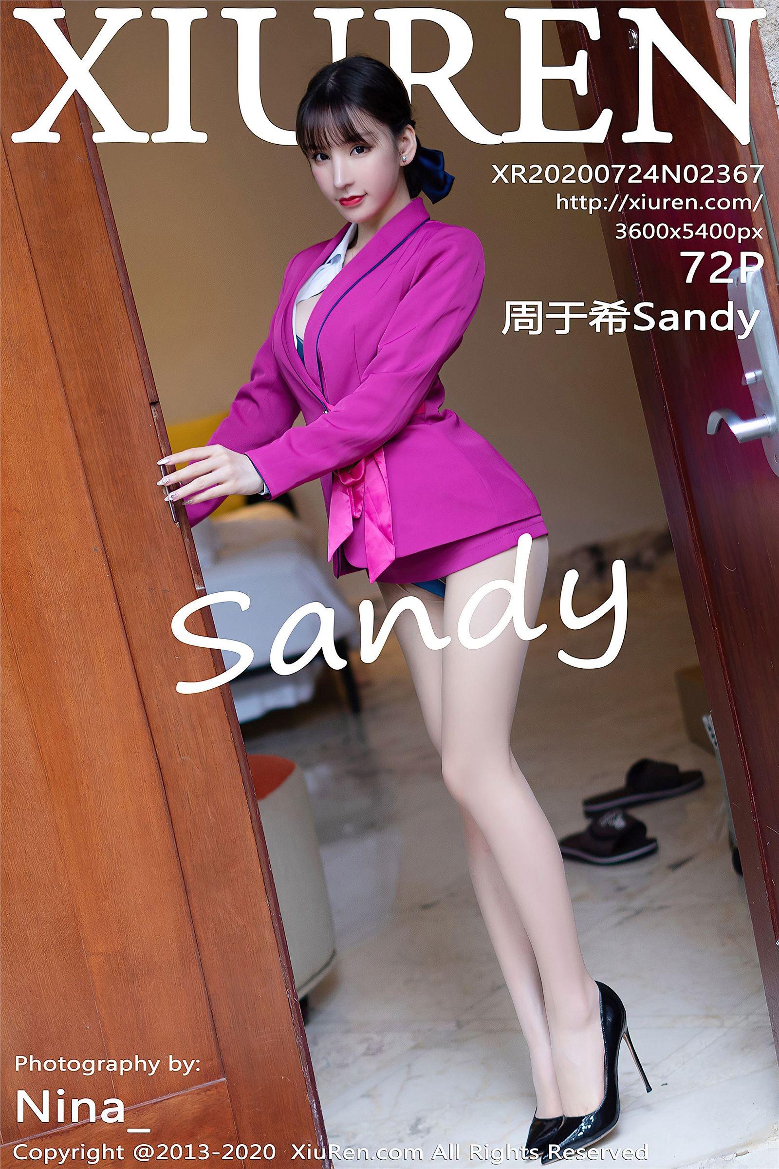 [XIUREN秀人网] 2020.07.24 NO.2367 周于希Sandy_p071
