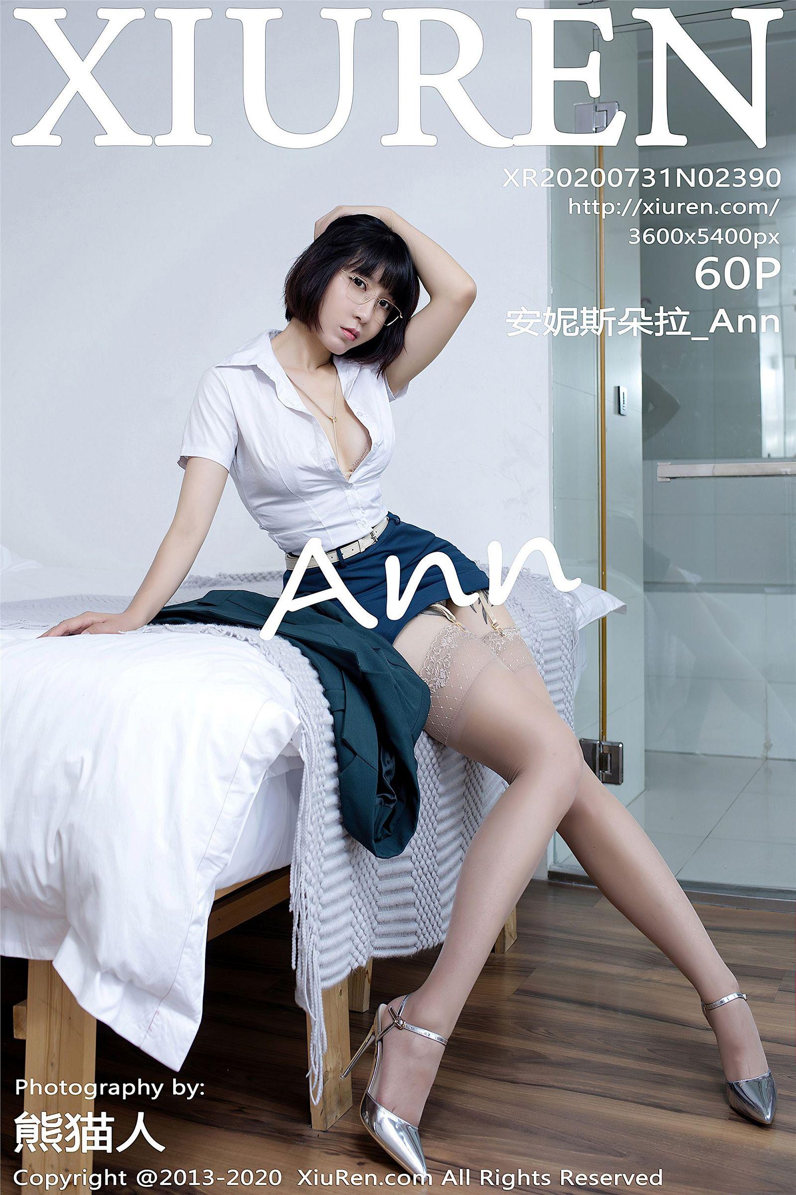 [XIUREN秀人网] 2020.07.31 NO.2390 安妮斯朵拉_Ann_p054