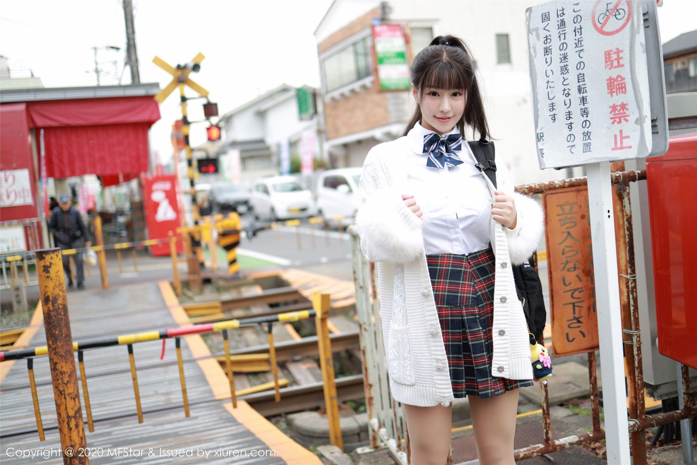 [MFStar模范学院] 2020.01.17 Vol.259 朱可_儿Flower_p022