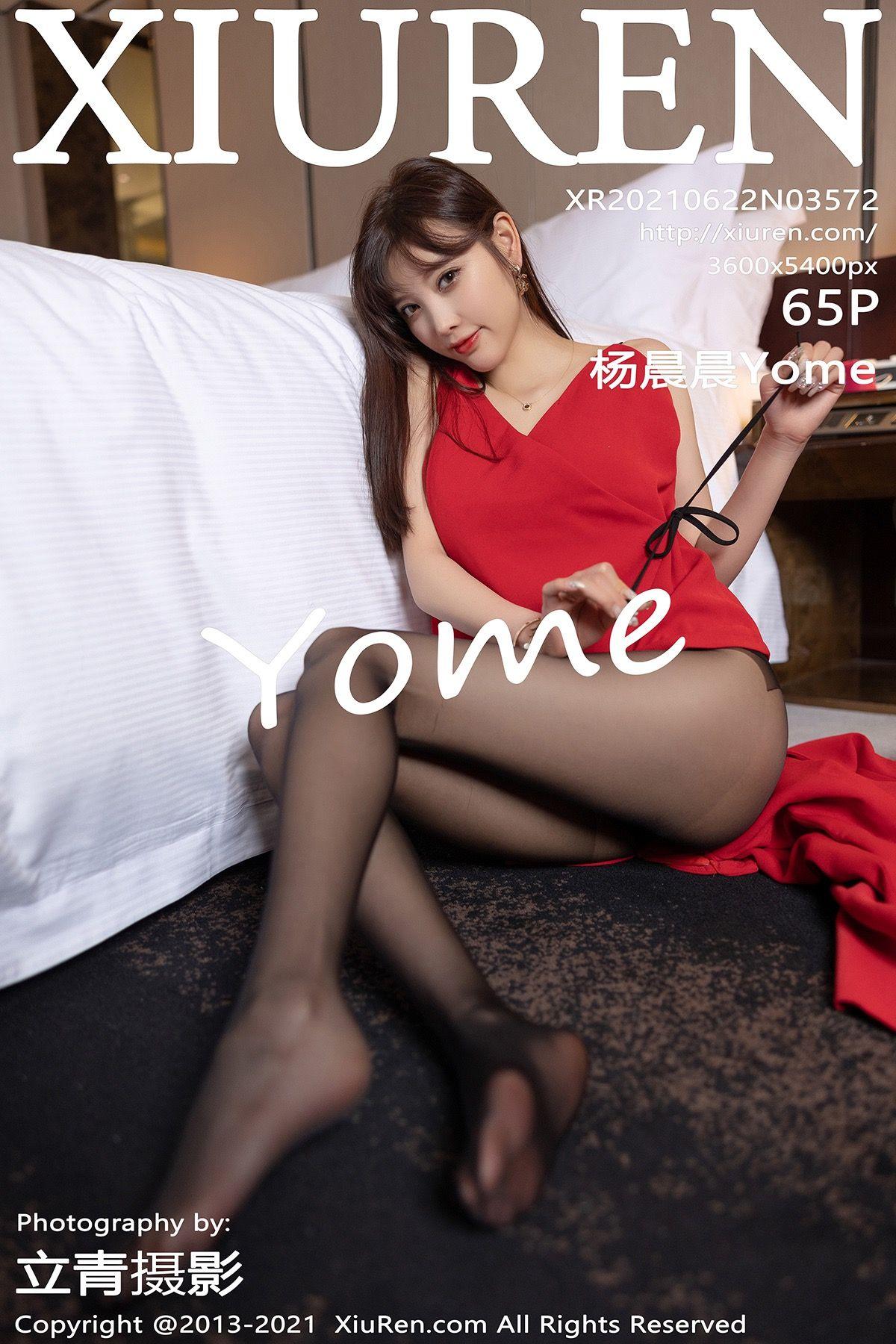 [XIUREN秀人网] 2021.06.22 NO.3572 杨晨晨Yome_p060