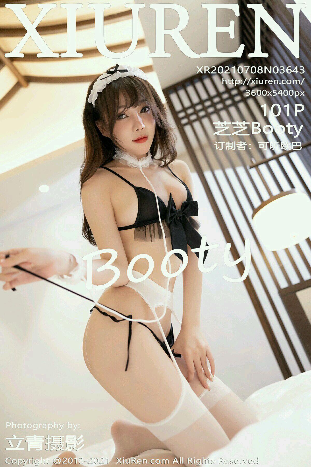 [XIUREN秀人网] 2021.07.08 NO.3643 芝芝Booty_p048