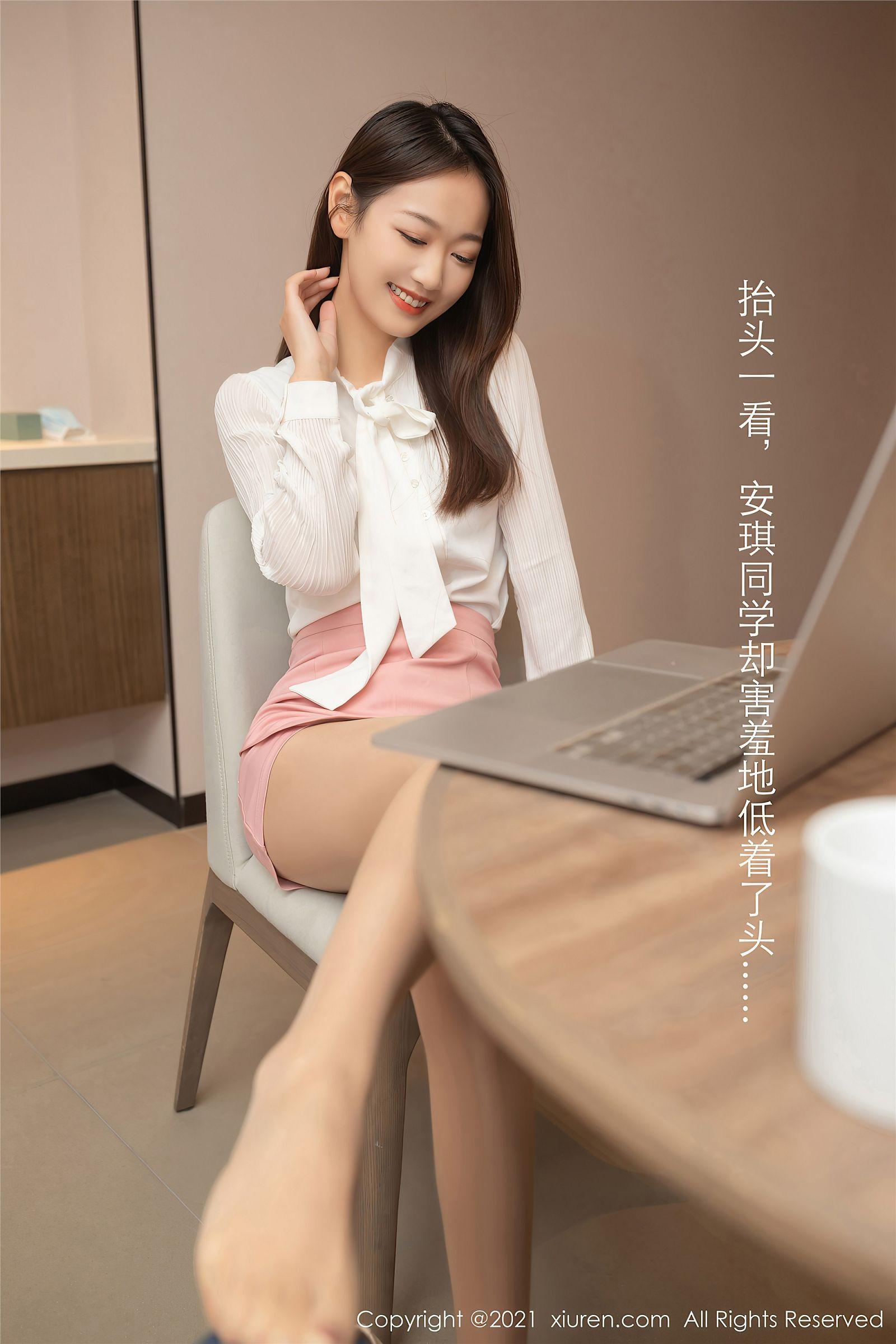 [XIUREN秀人网] 2021.03.09 NO.3183 唐安琪_p008